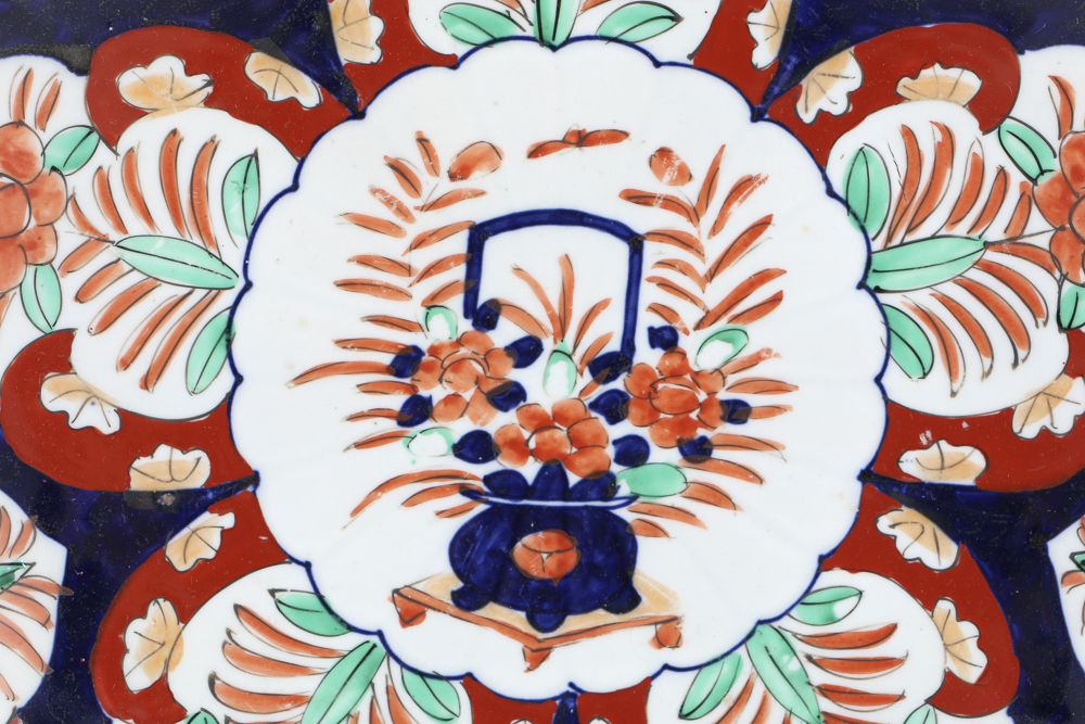 Early 20th Century Imari Charger