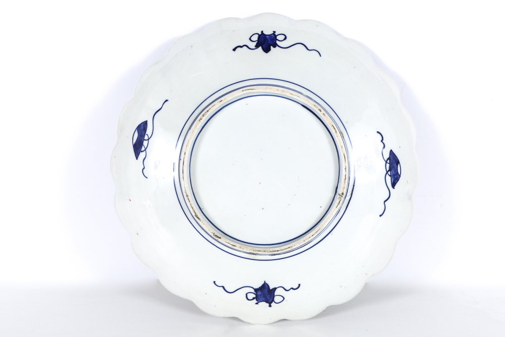 Early 20th Century Imari Charger