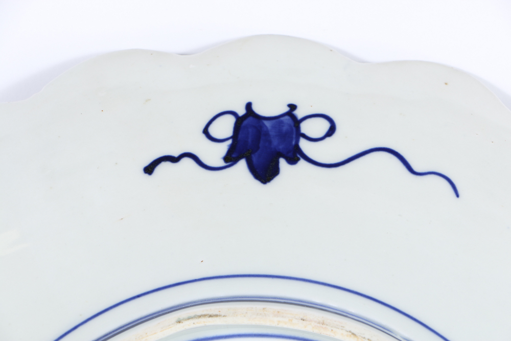 Early 20th Century Imari Charger