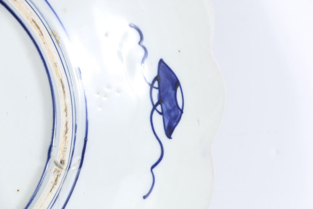 Early 20th Century Imari Charger