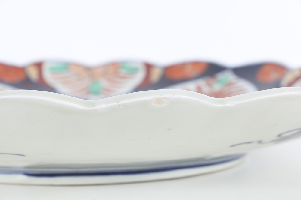 Early 20th Century Imari Charger