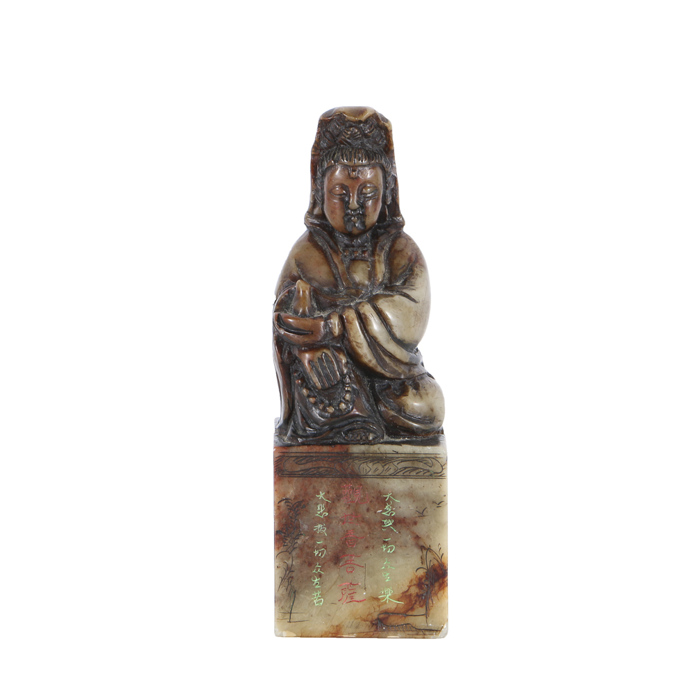 Chinese Soapstone Figural Sculpture