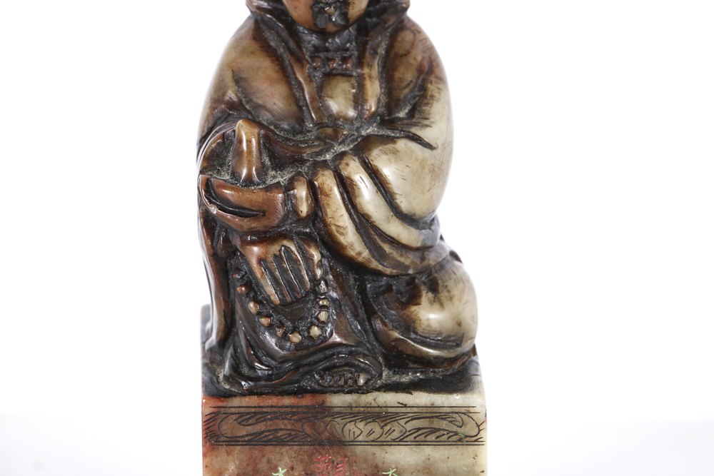 Chinese Soapstone Figural Sculpture