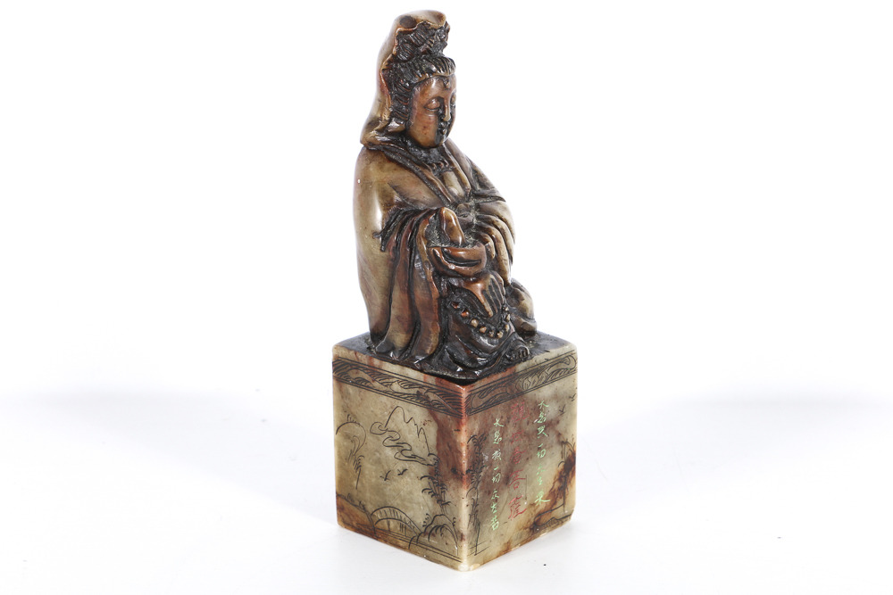 Chinese Soapstone Figural Sculpture