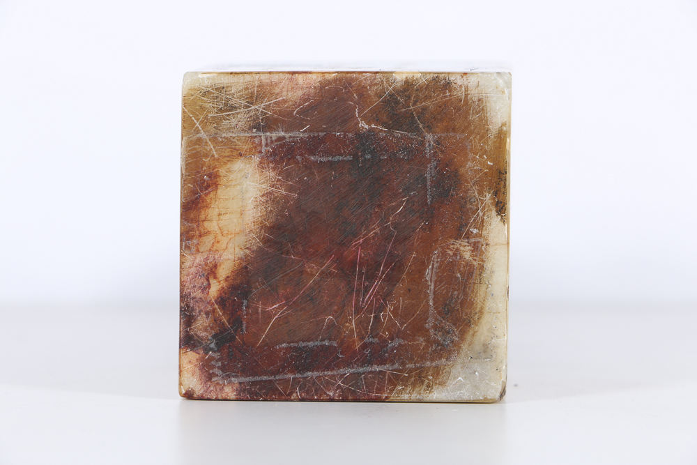 Chinese Soapstone Figural Sculpture