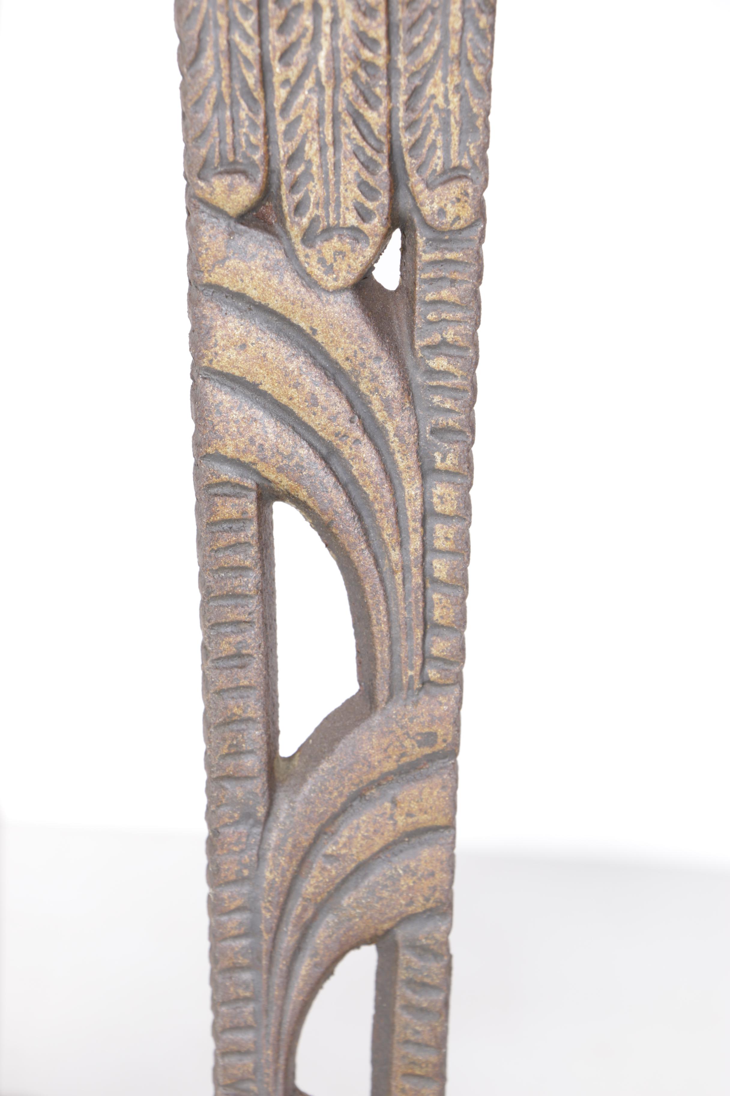 Vintage Art Deco Metal Side Table