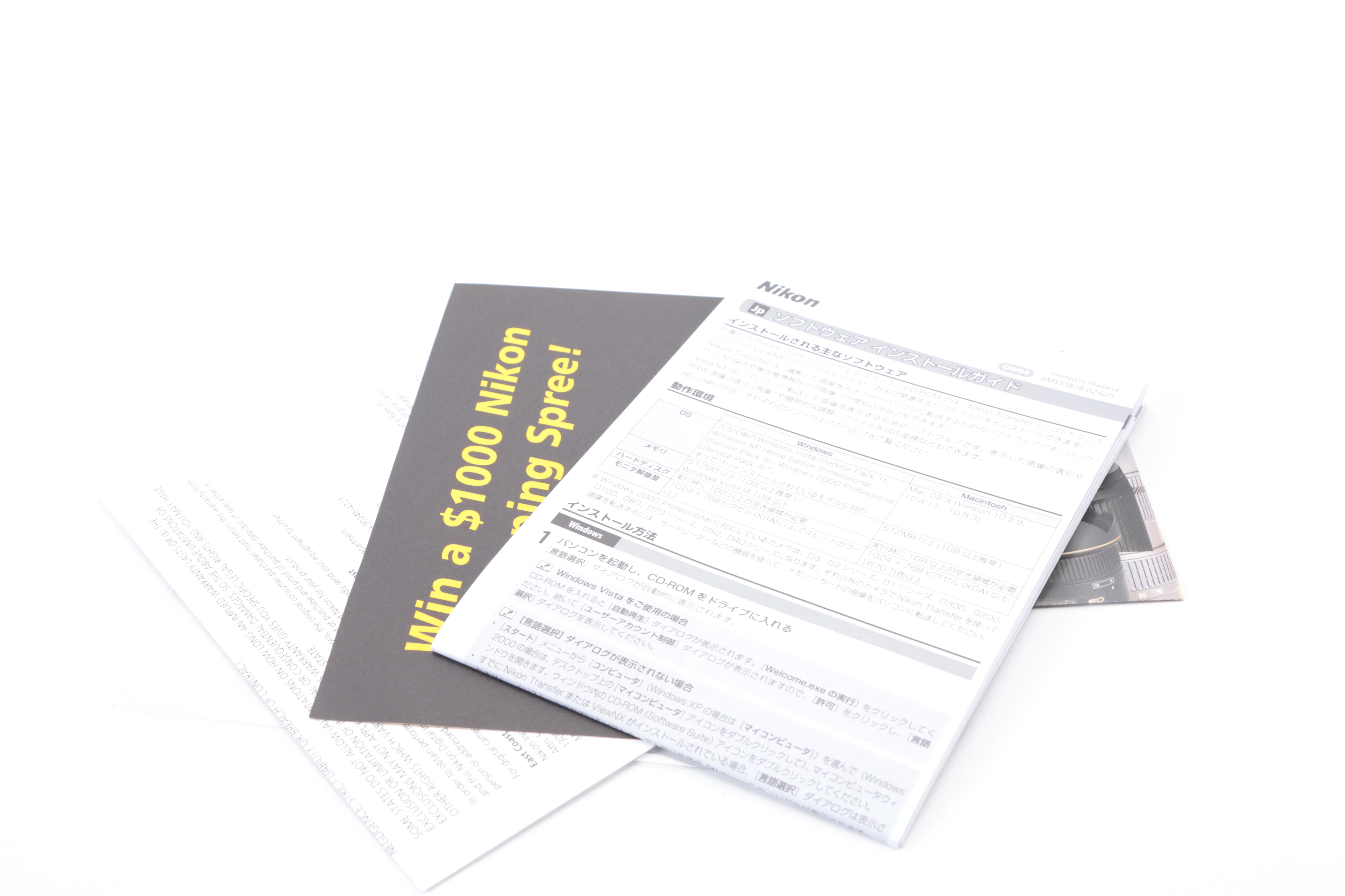 Nikon D90 D-SLR Camera