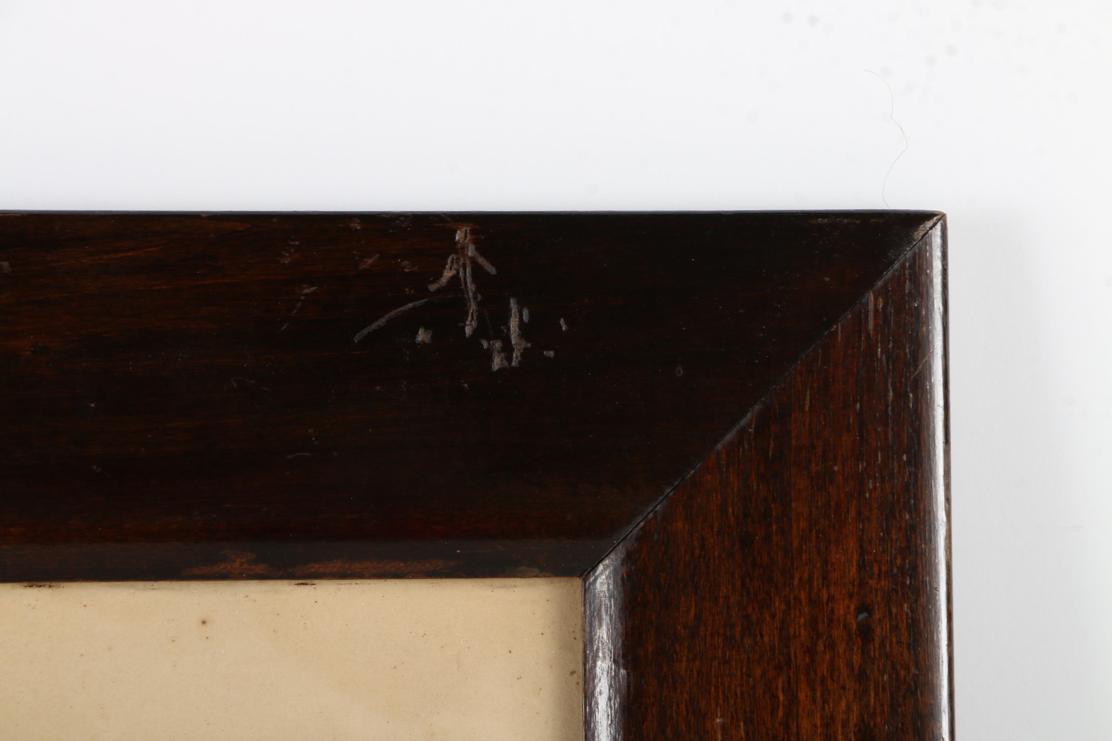 Mid Century Chromolithograph on Paper After Paul Immel Floral Still Life