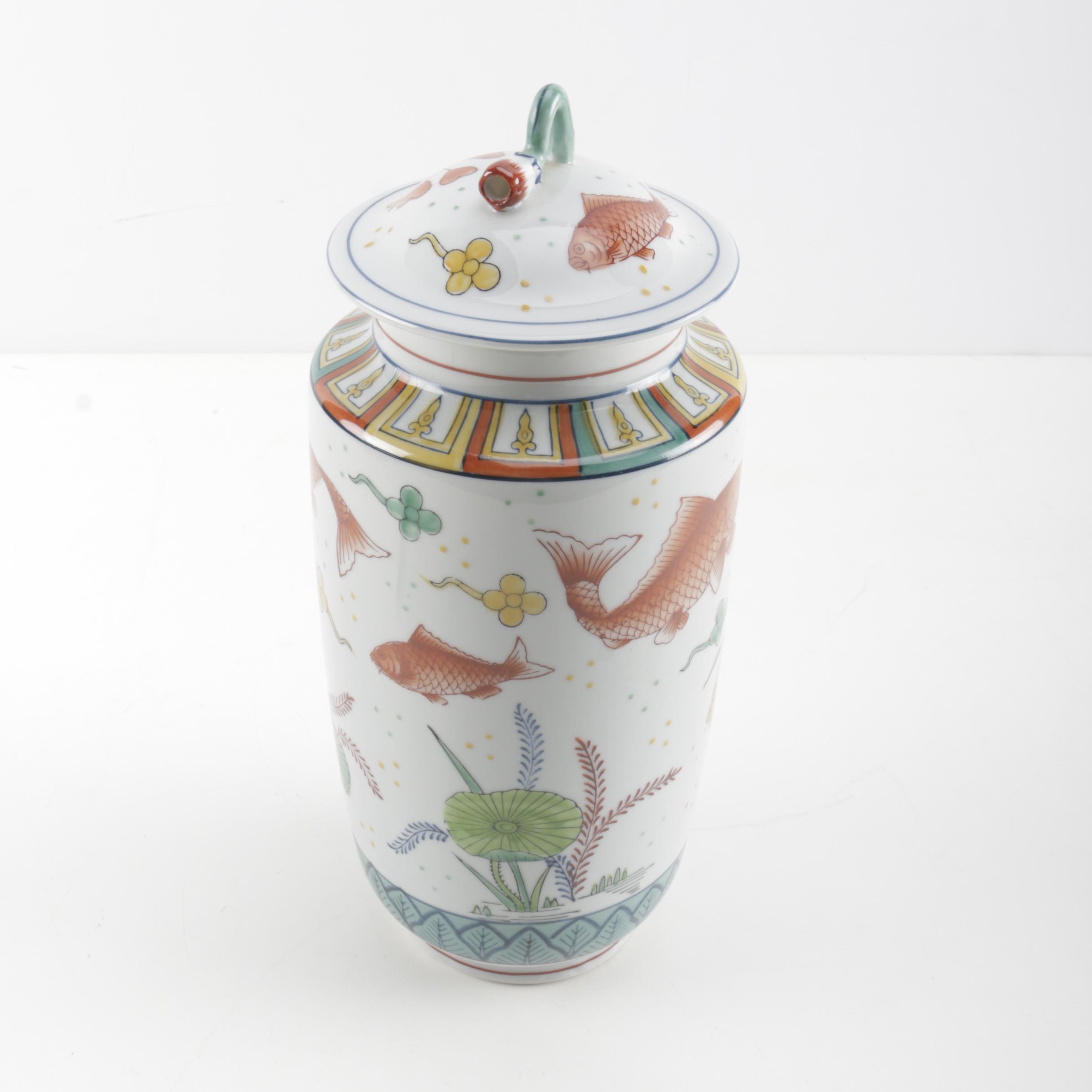 Decorative Lidded Jar