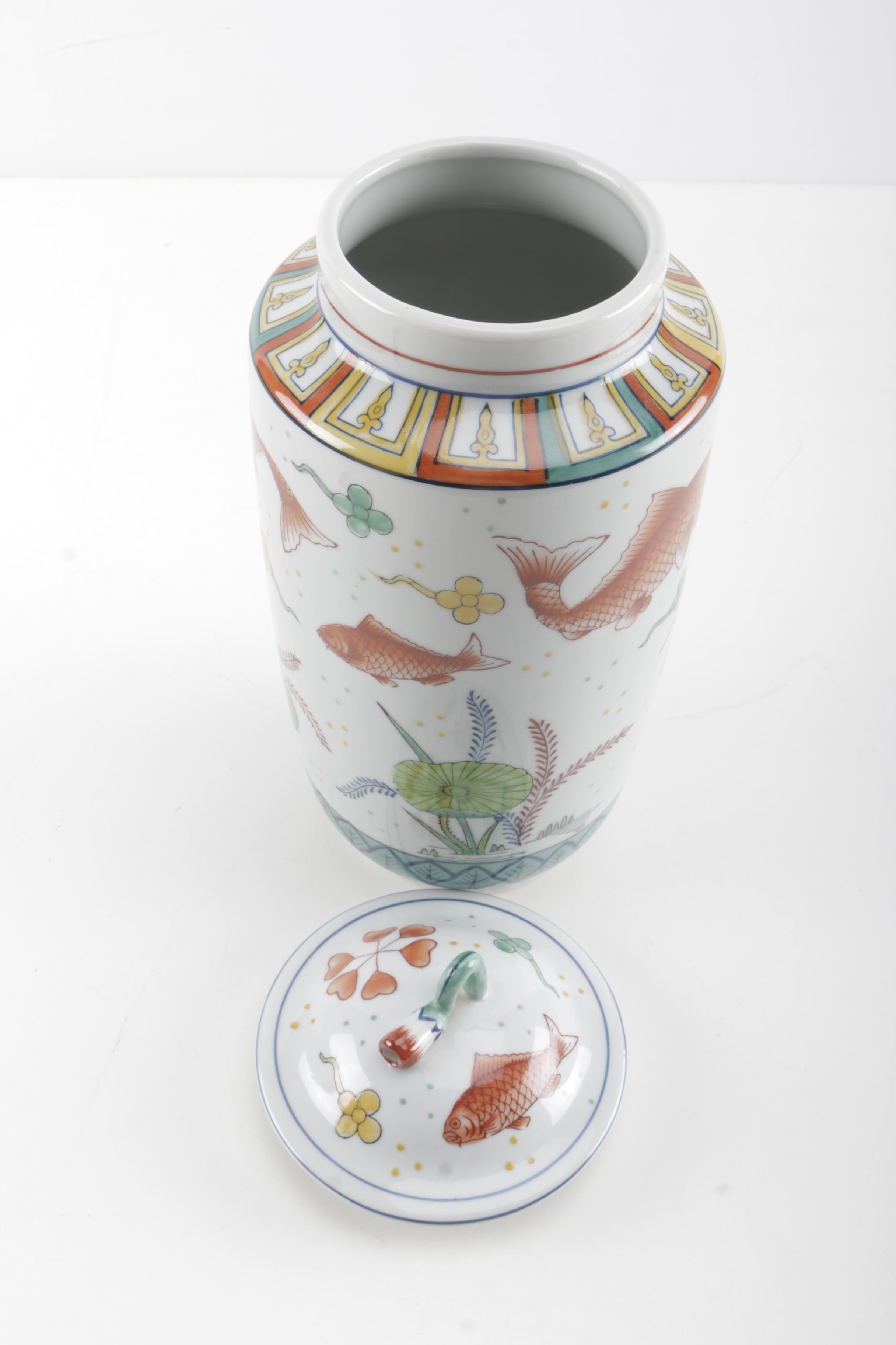 Decorative Lidded Jar