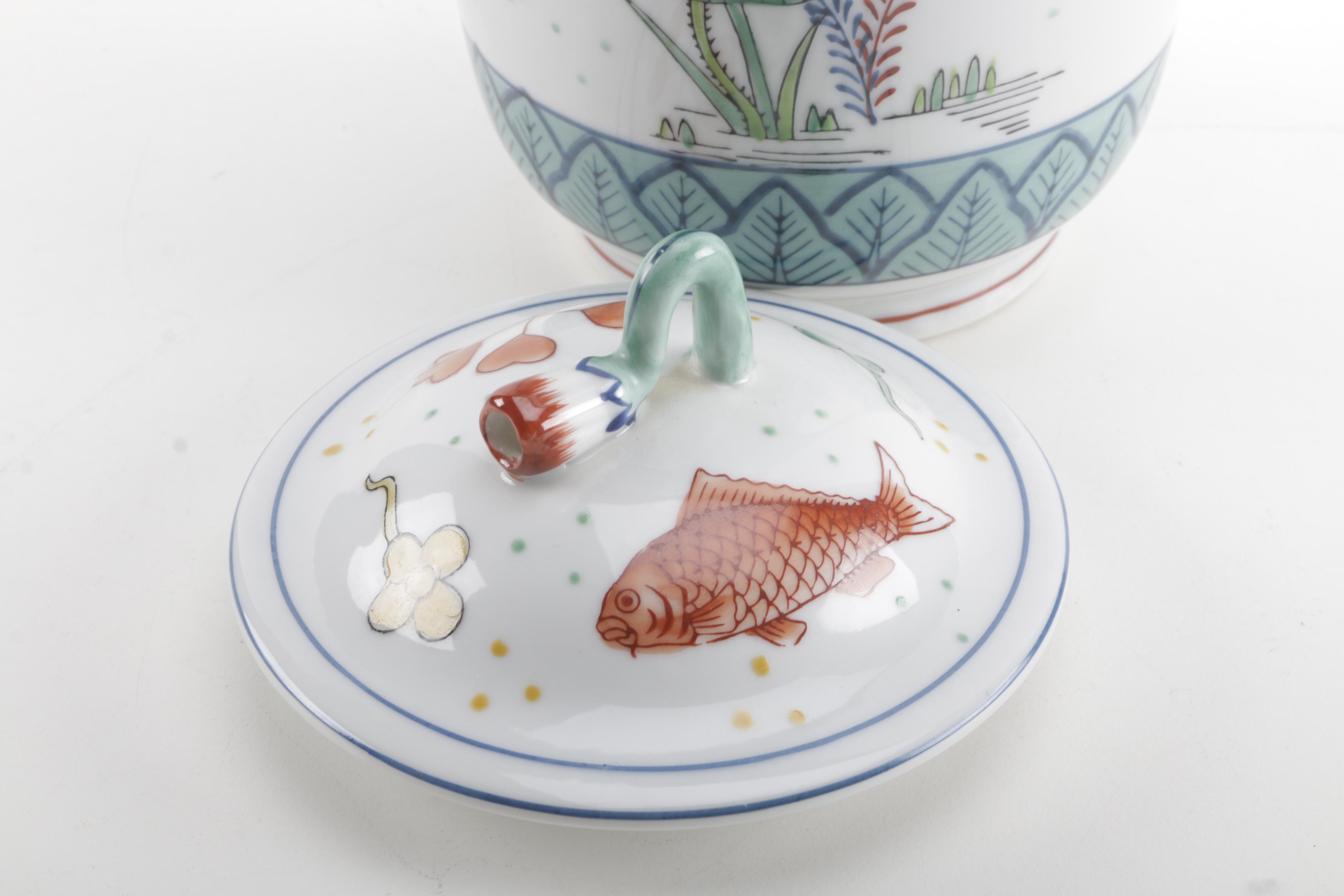 Decorative Lidded Jar