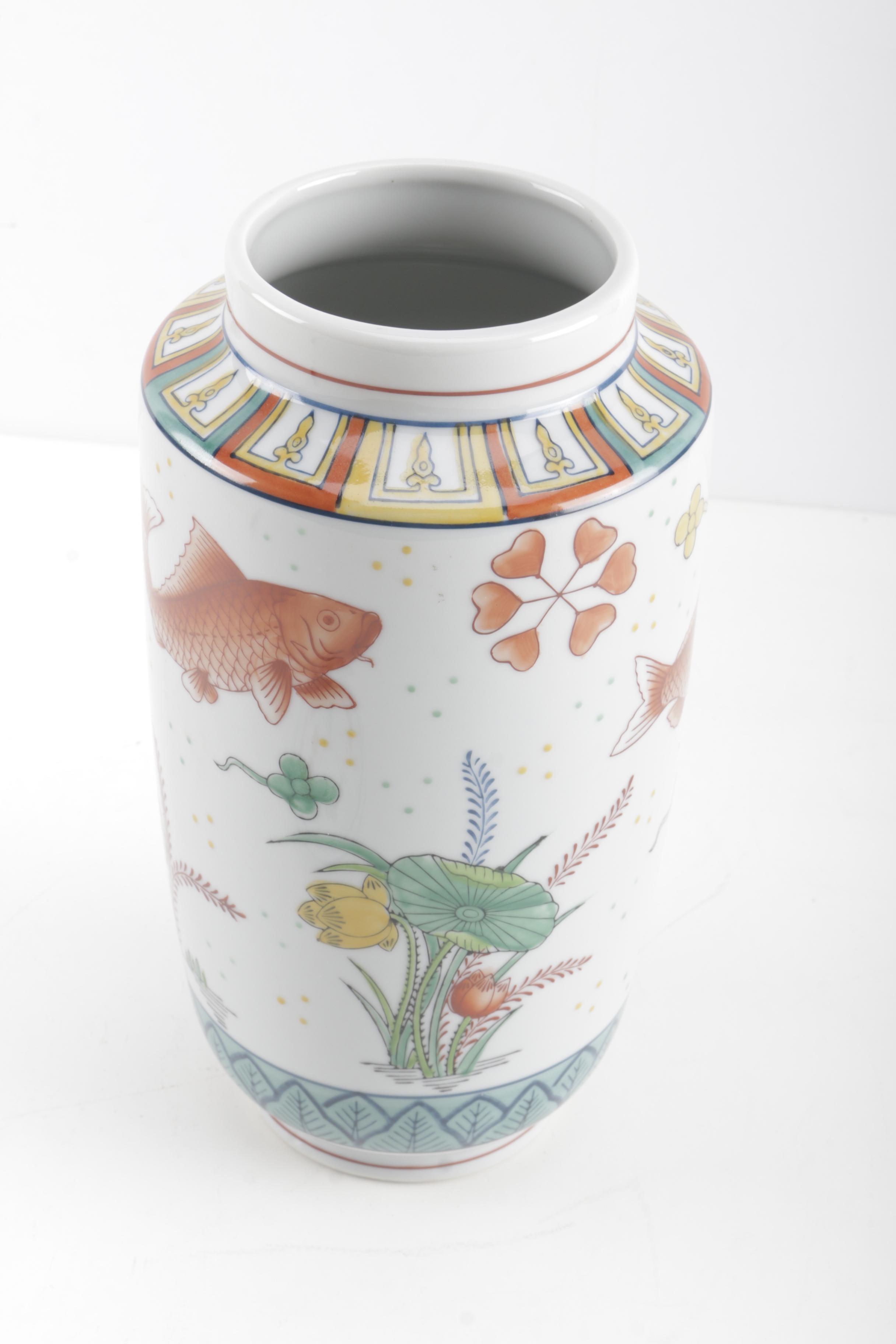 Decorative Lidded Jar