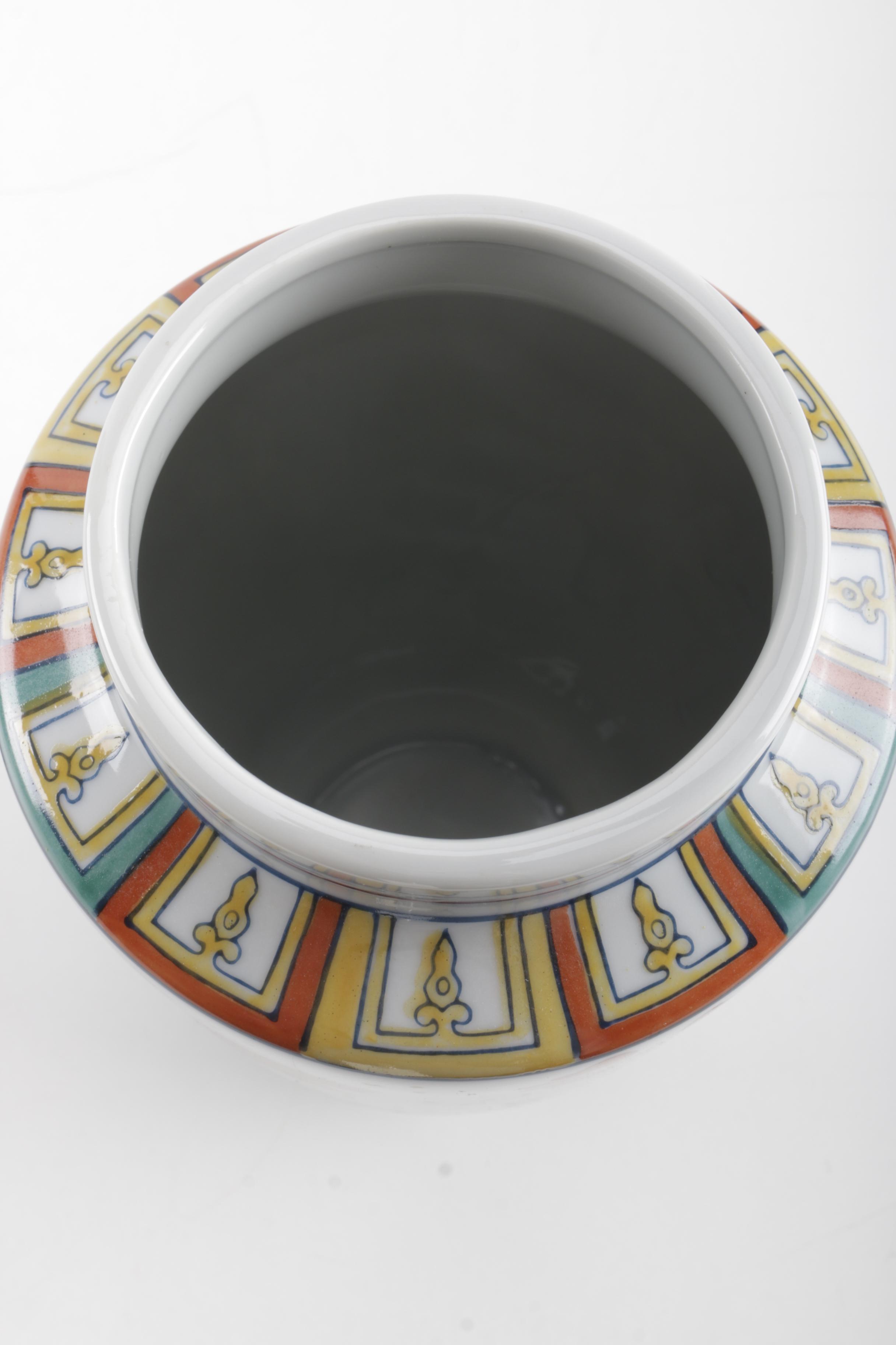 Decorative Lidded Jar