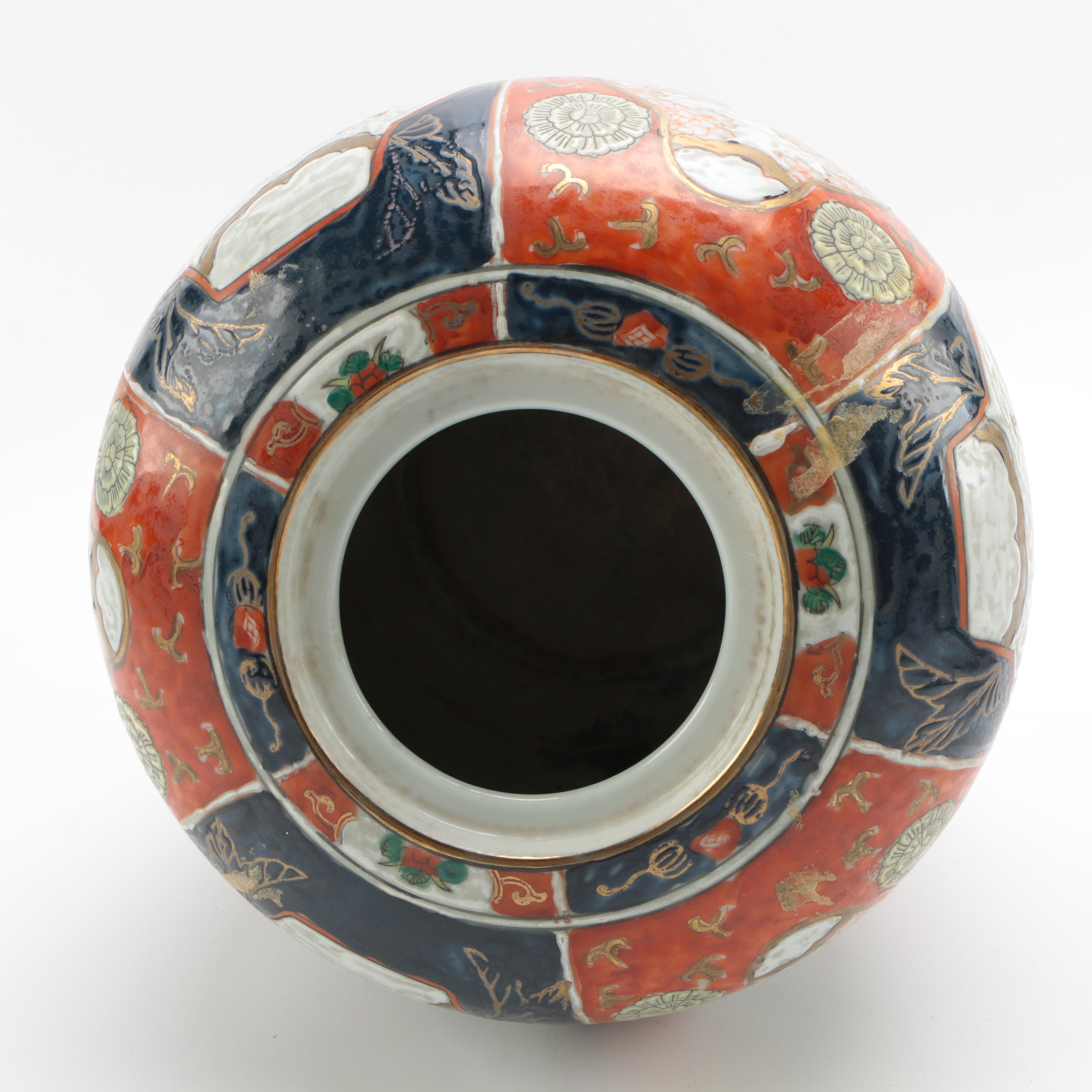 East Asian Urn Planter with Wooden Stand