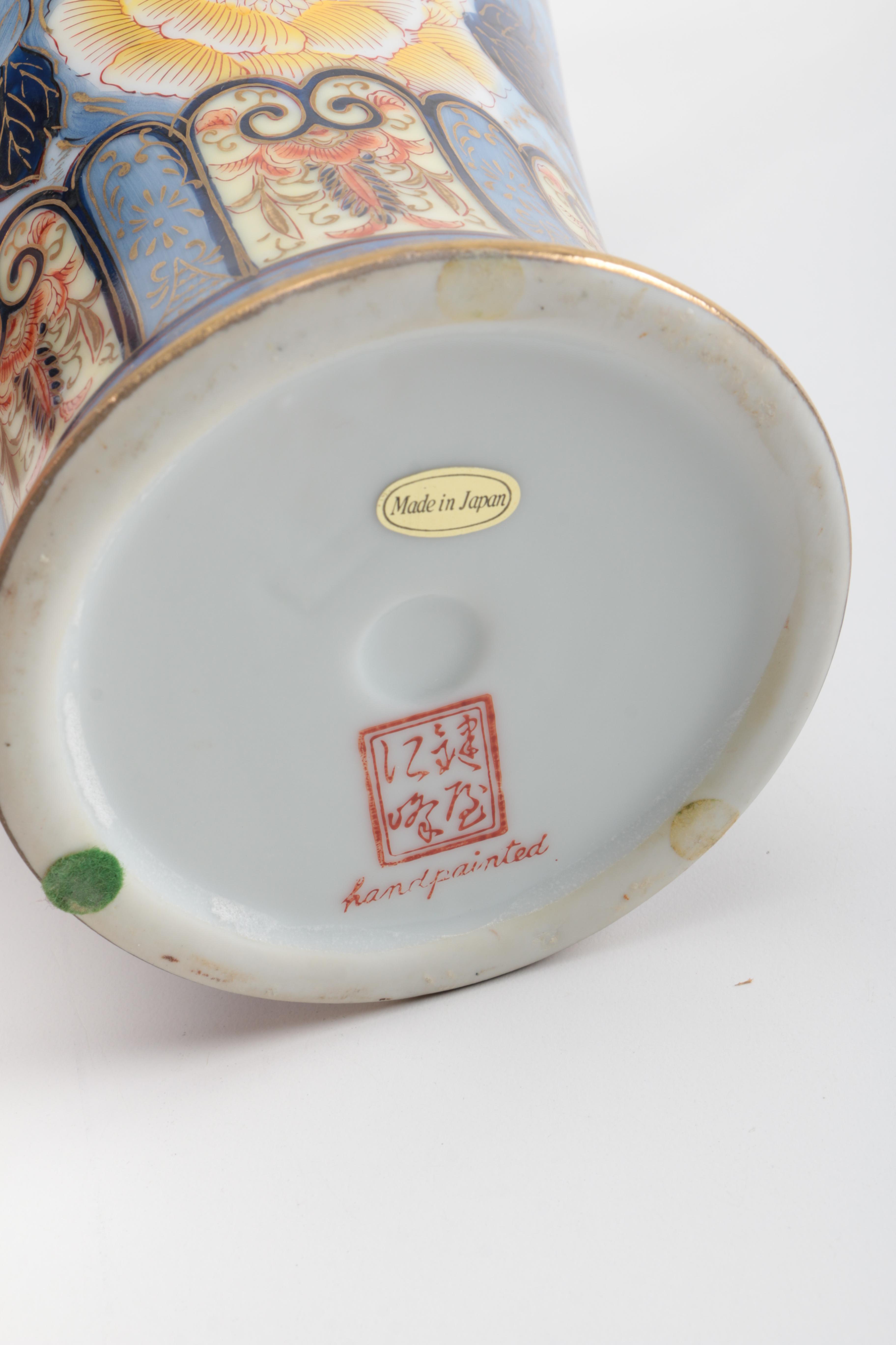 Pair of Hand Painted Japanese Vases