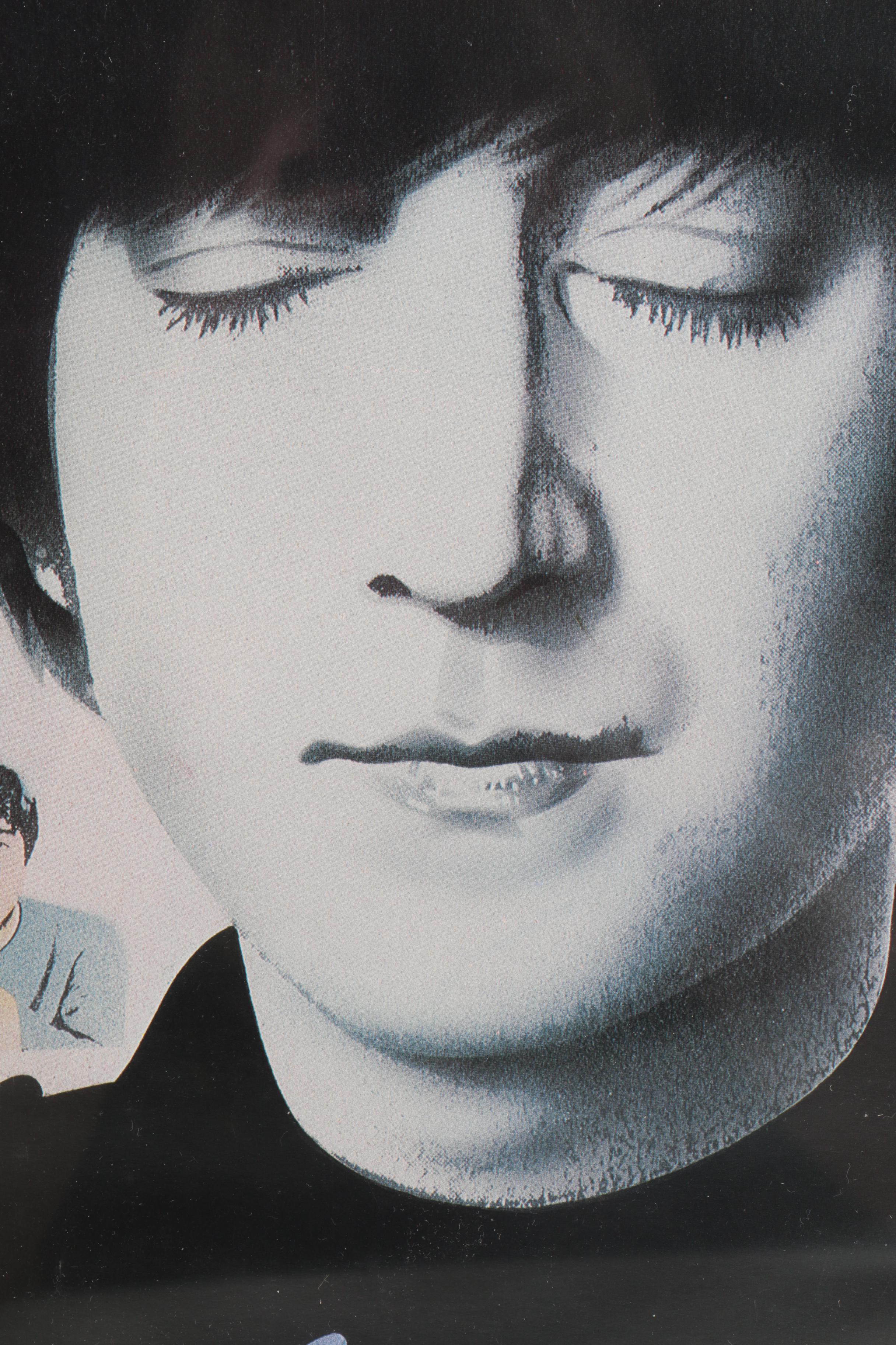 Offset Lithograph Poster on Paper of John Lennon "Hello Goodbye"