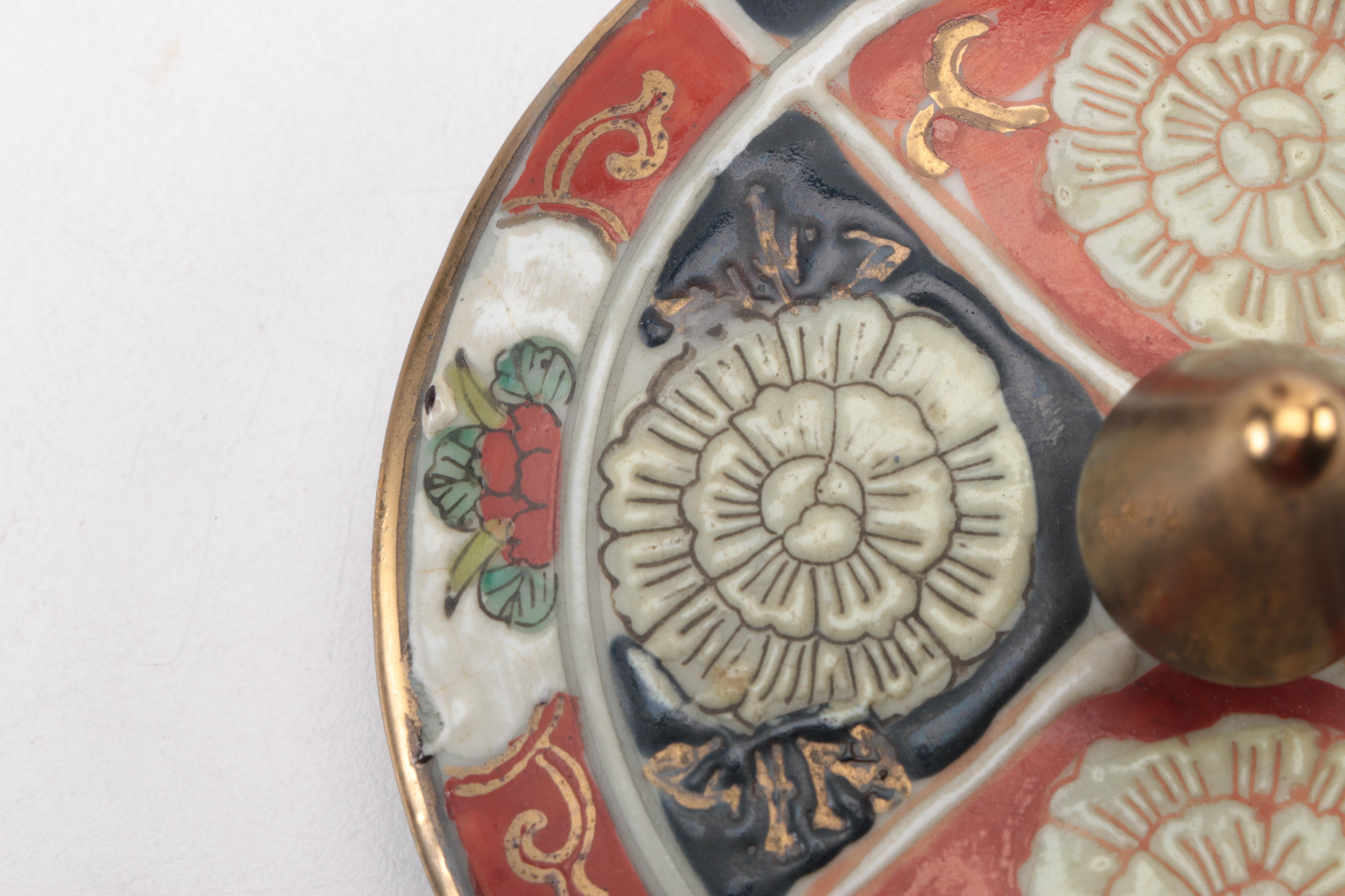 Japanese Gold Imari Porcelain Ginger Jar