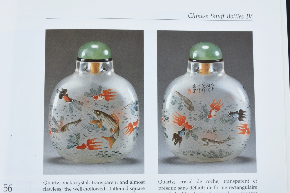 Assortment of Eleven Robert Hall Snuff Bottle Catalogs