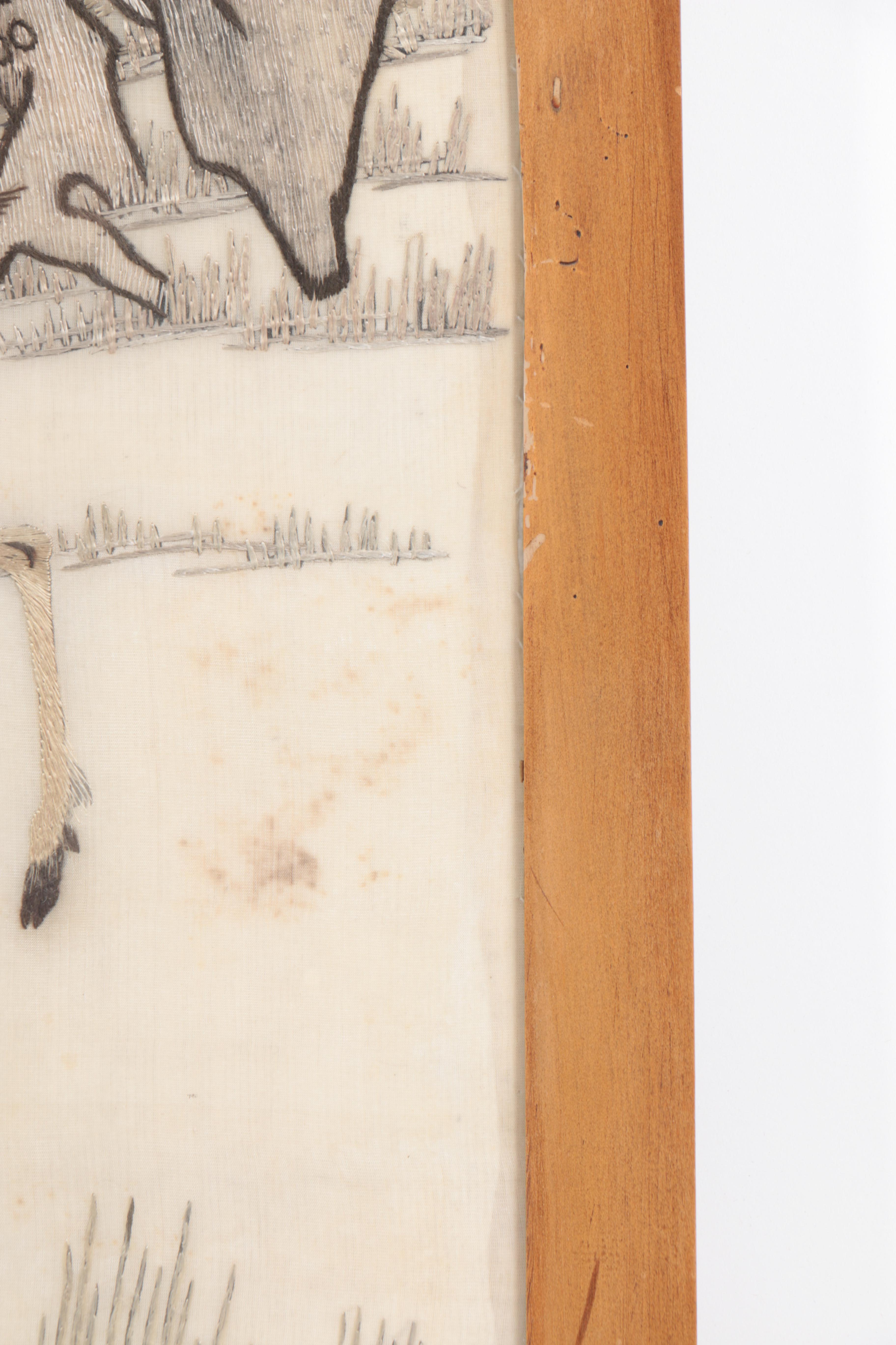 East Asian Embroidery on Silk of Wooded Scene