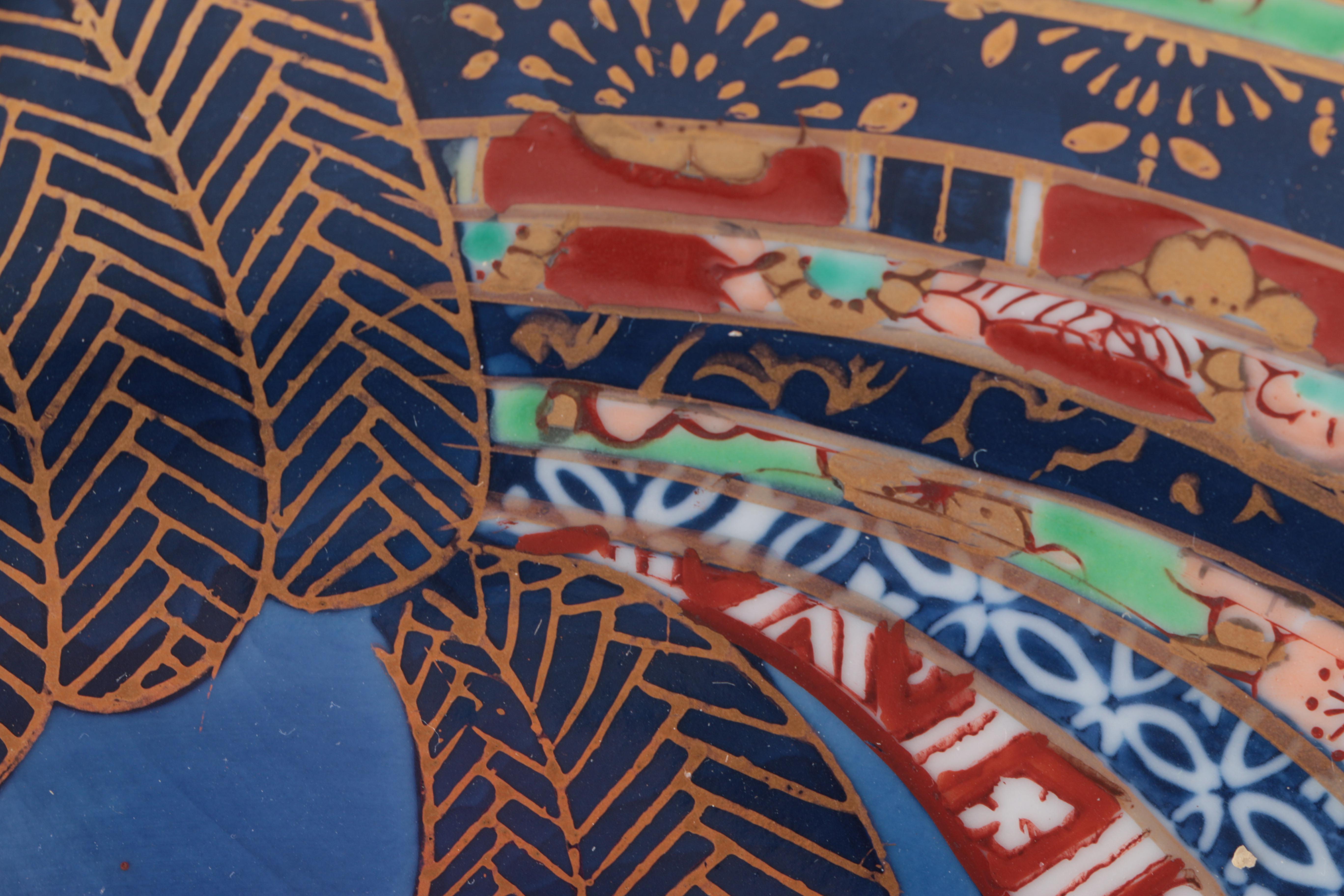 Japanese Decorative Ceramic Plate