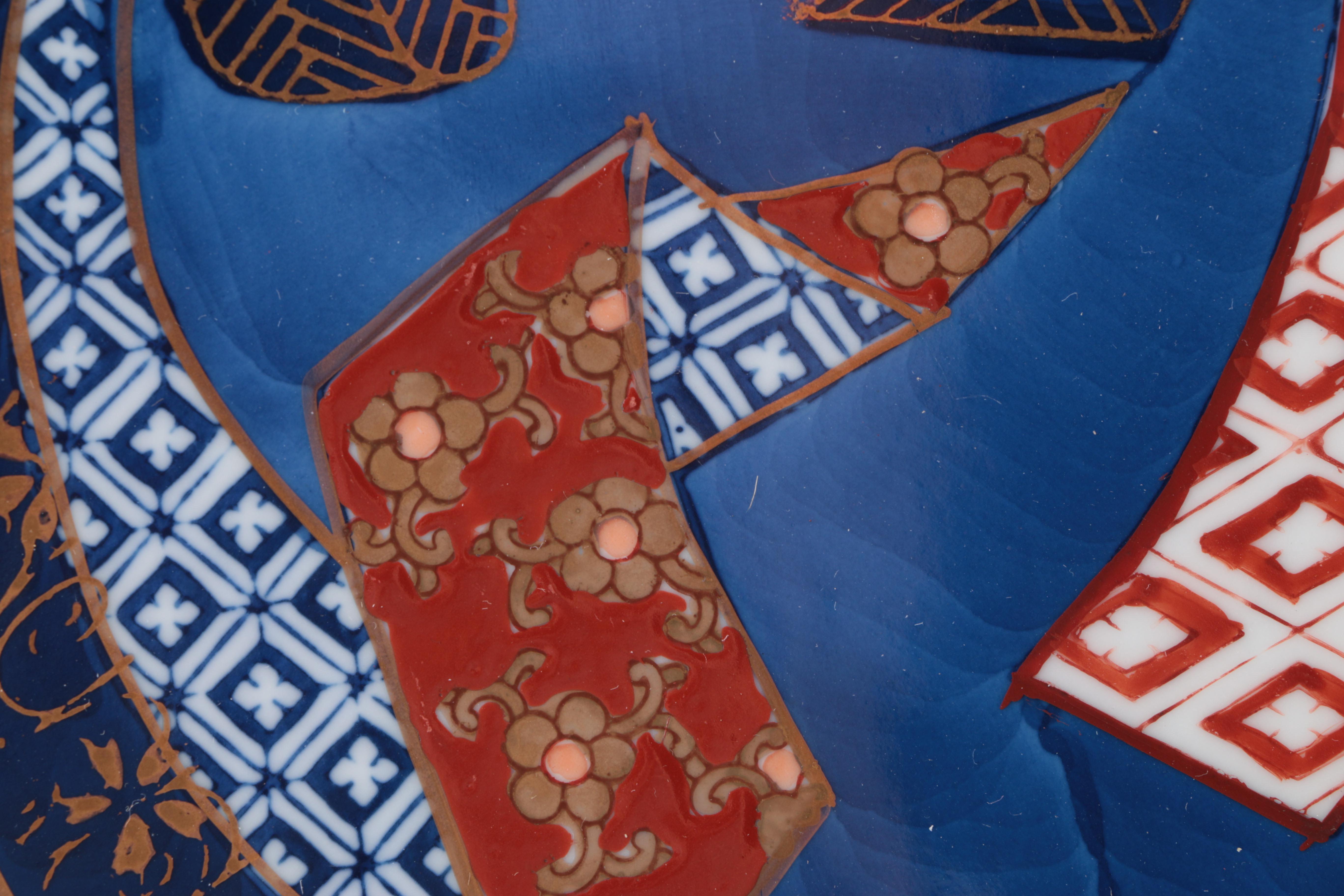 Japanese Decorative Ceramic Plate