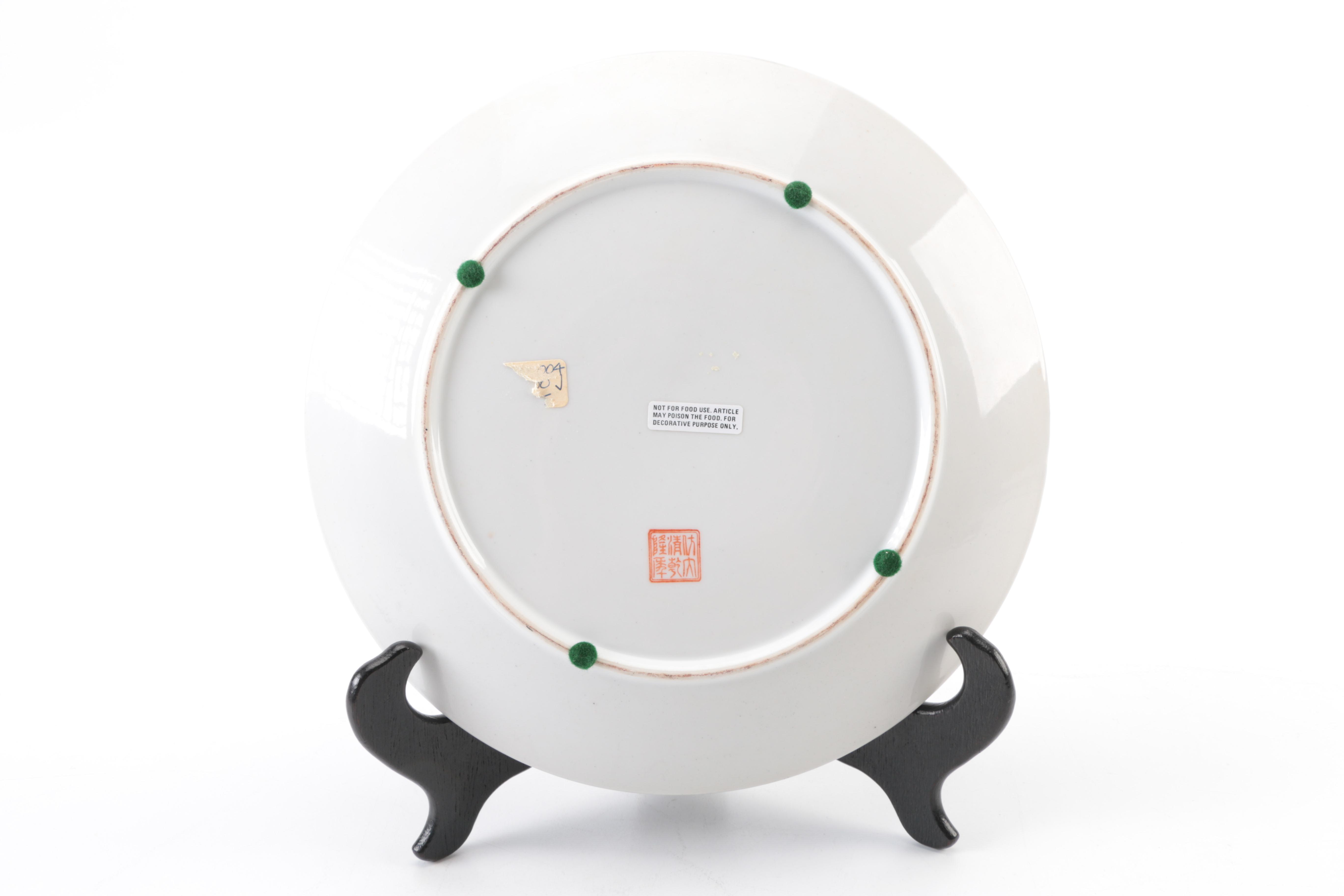 Indian Inspired Round Decorative Plate with Stand