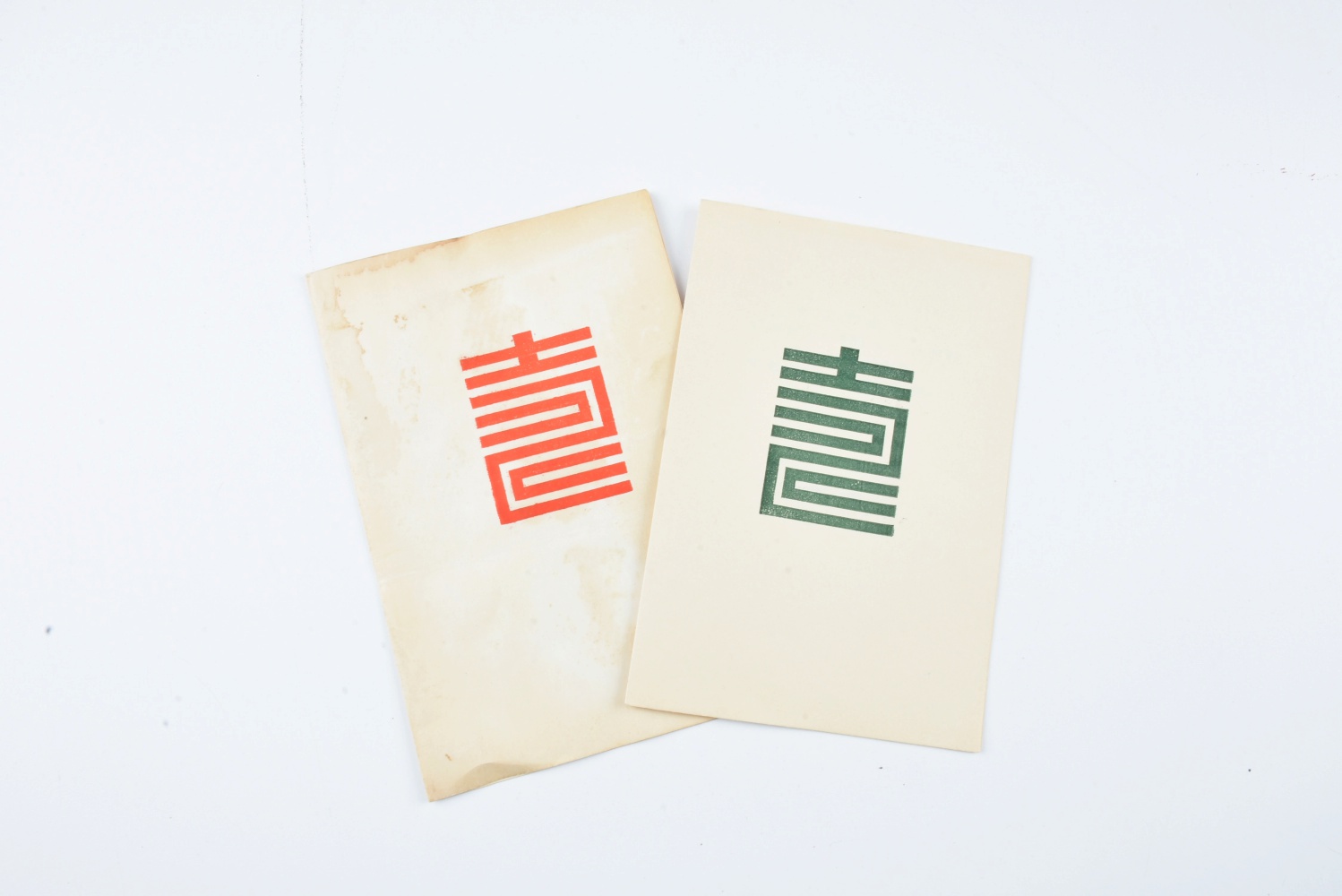 Pair of Paul Jacoulet Woodblock Prints on Paper "Le Nid: Corée." and "Le Bonze Errant Corée"