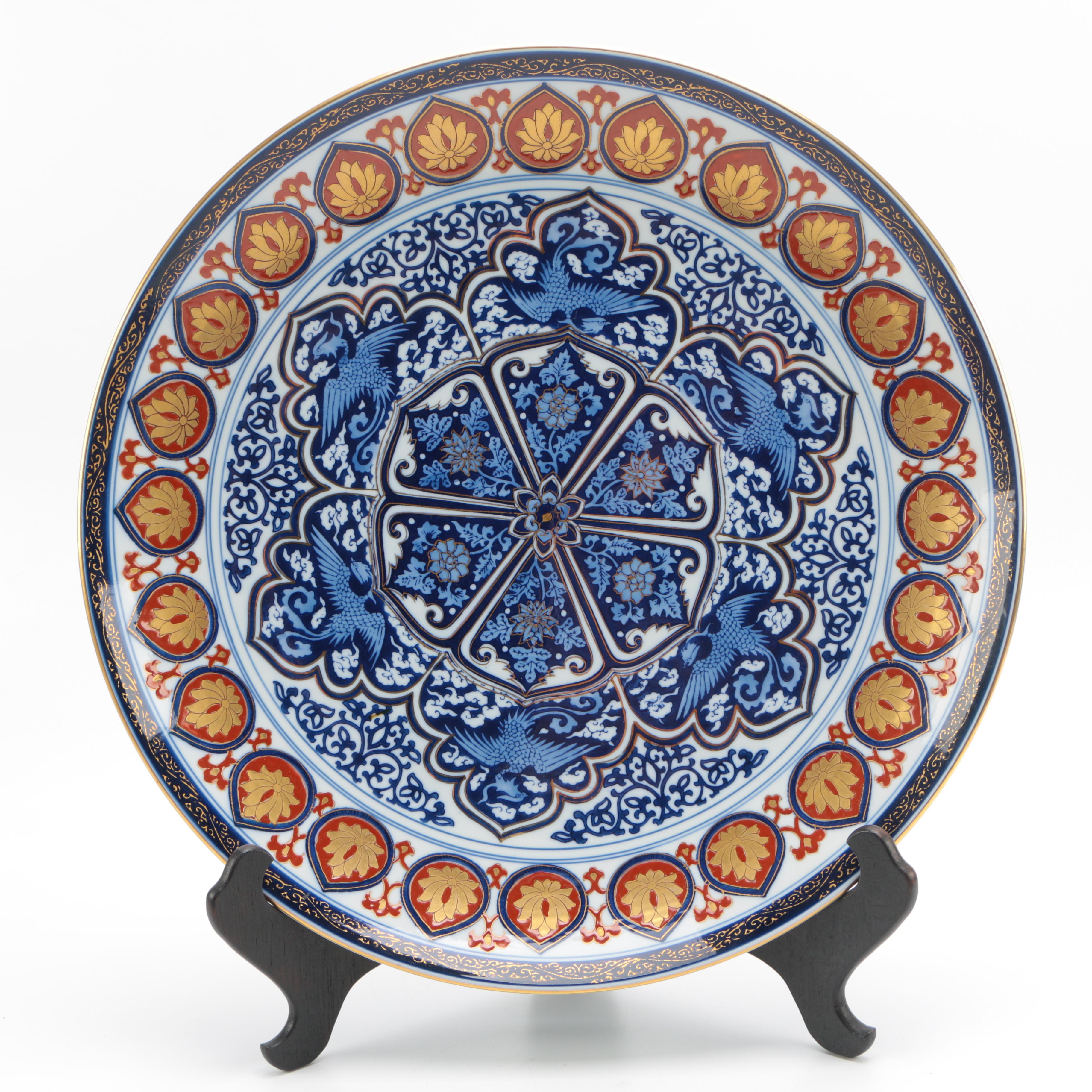 Handpainted Decorative Porcelain Plates Including "Gold Imari"