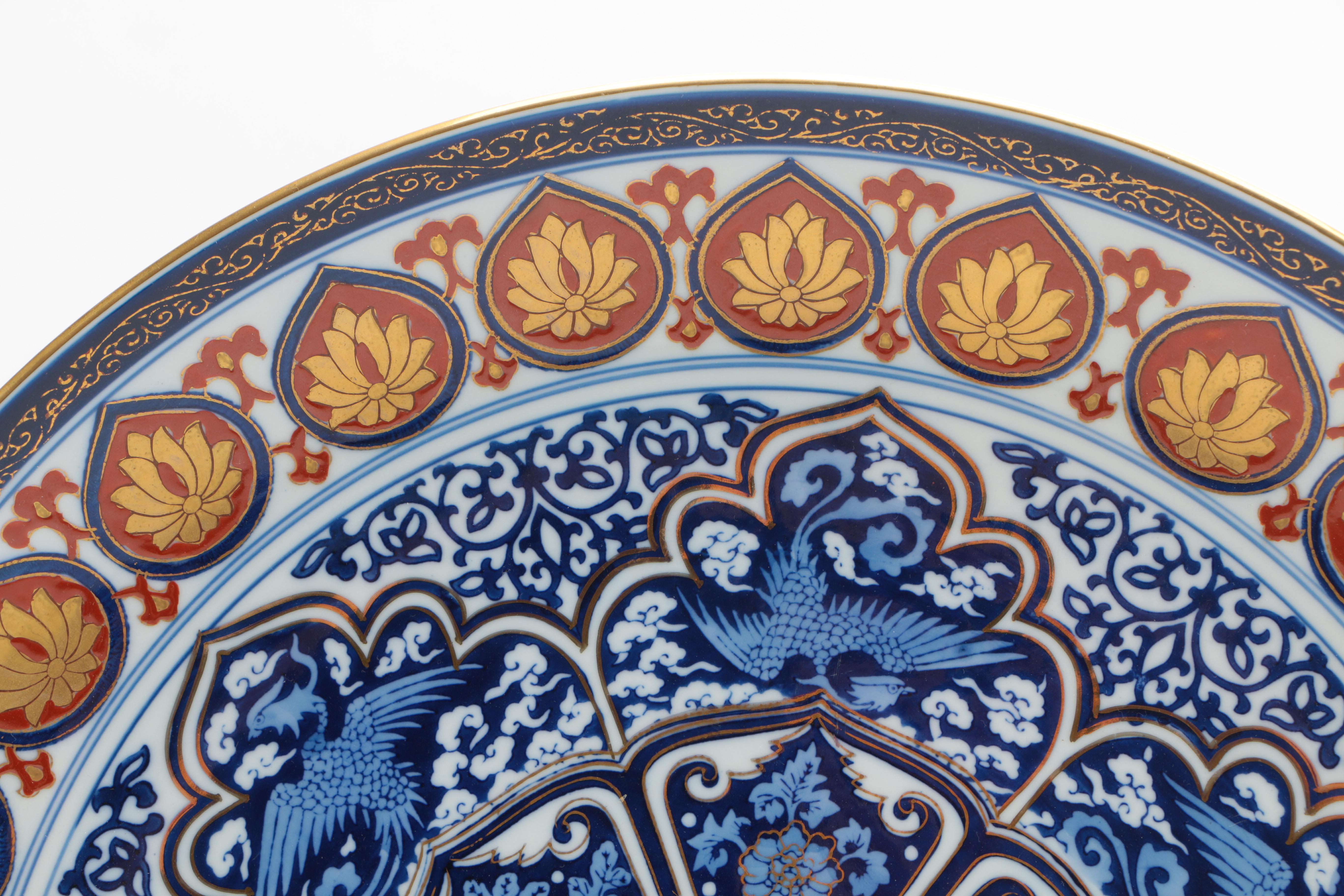 Handpainted Decorative Porcelain Plates Including "Gold Imari"