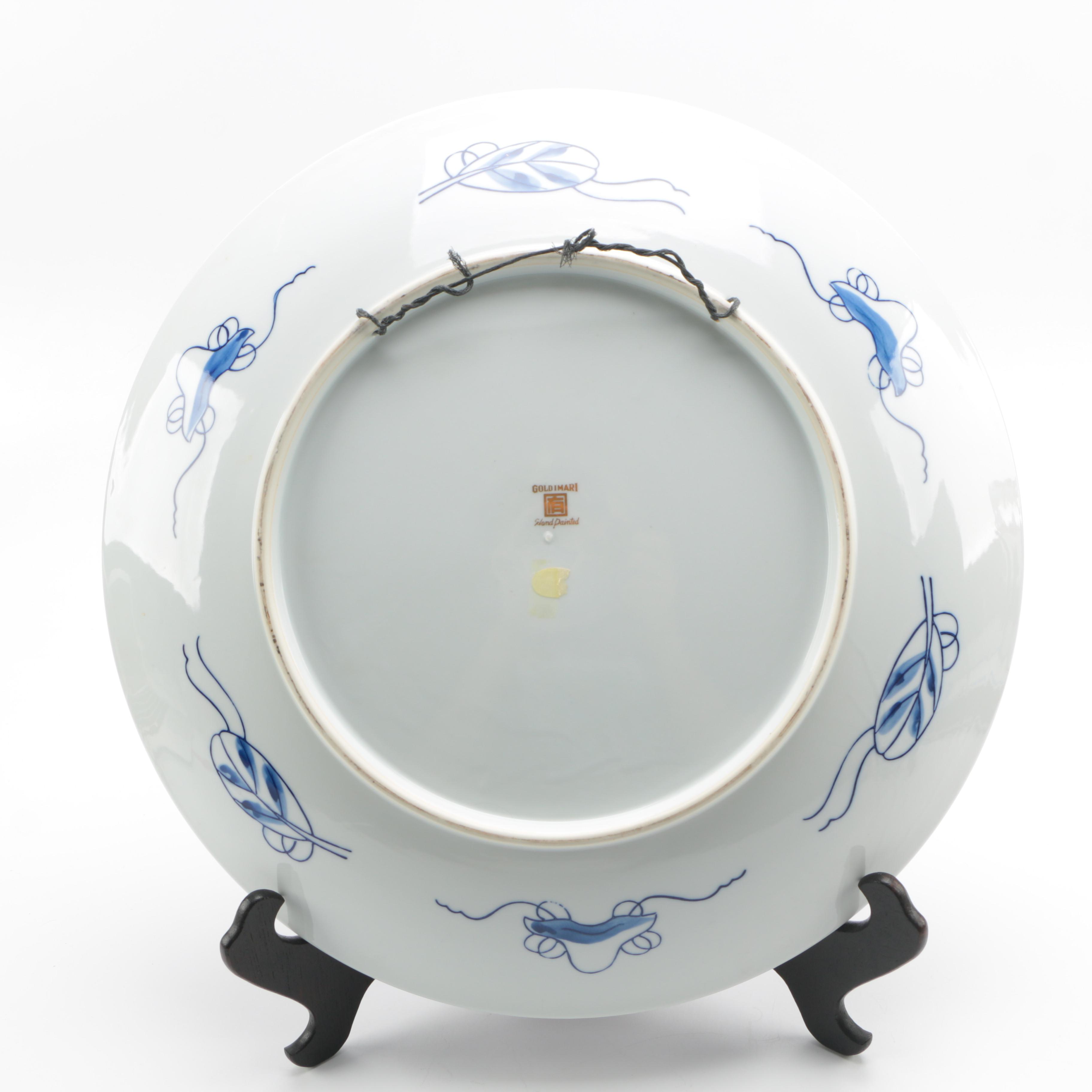 Handpainted Decorative Porcelain Plates Including "Gold Imari"