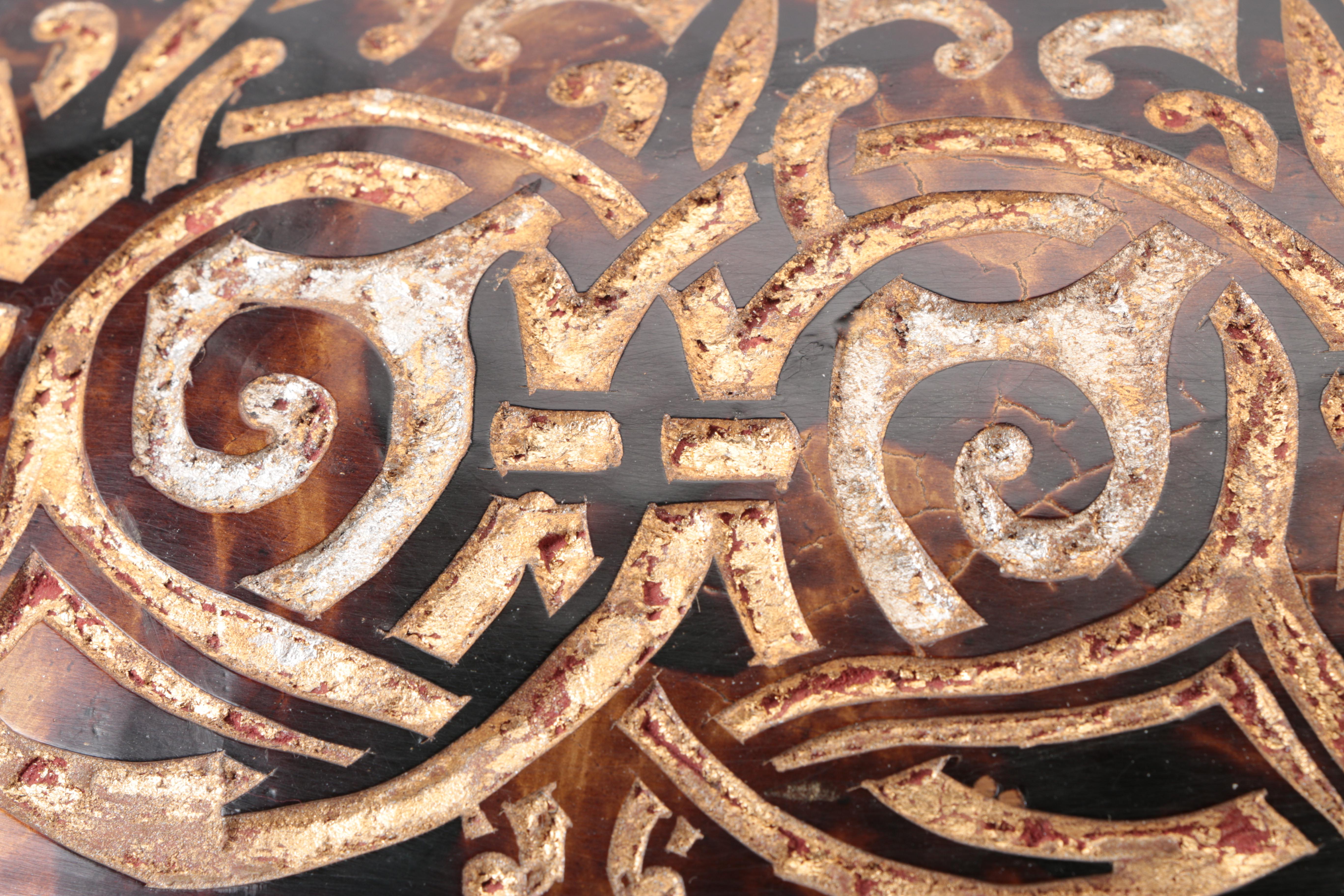 Brown Lidded Container with Gold Tone Accents