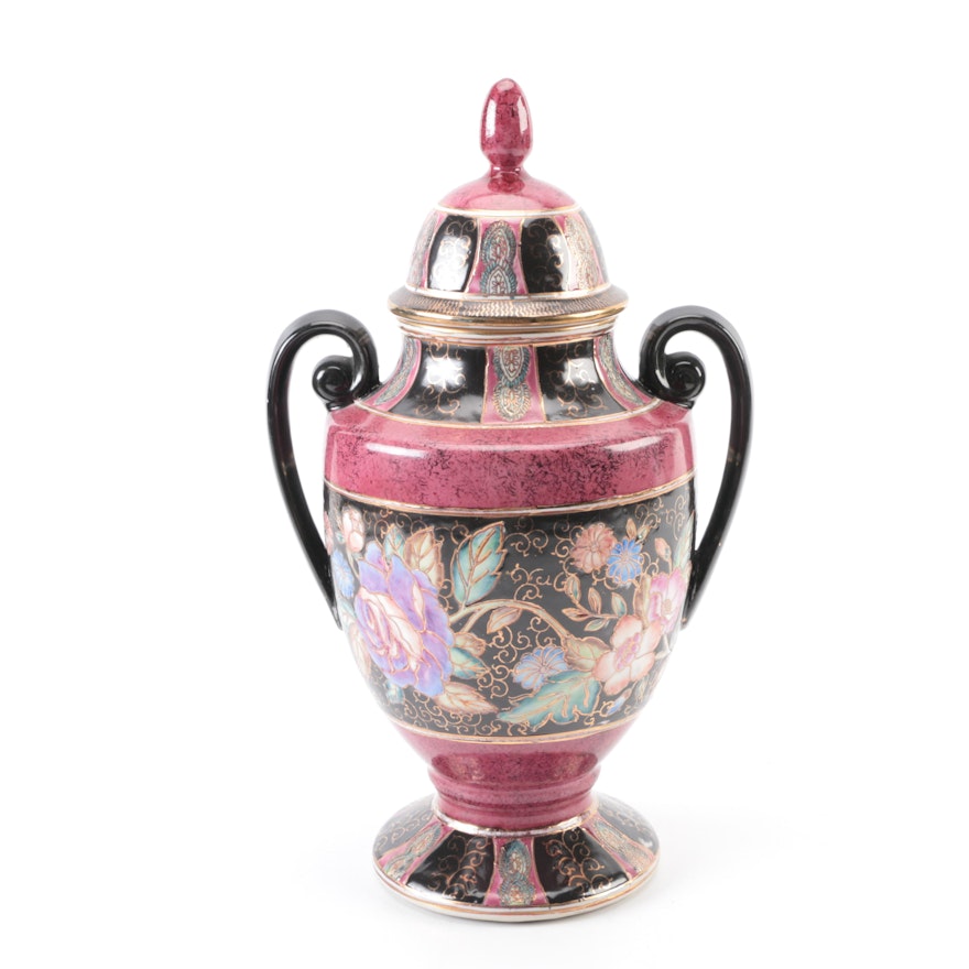 Decorative Chinese Urn