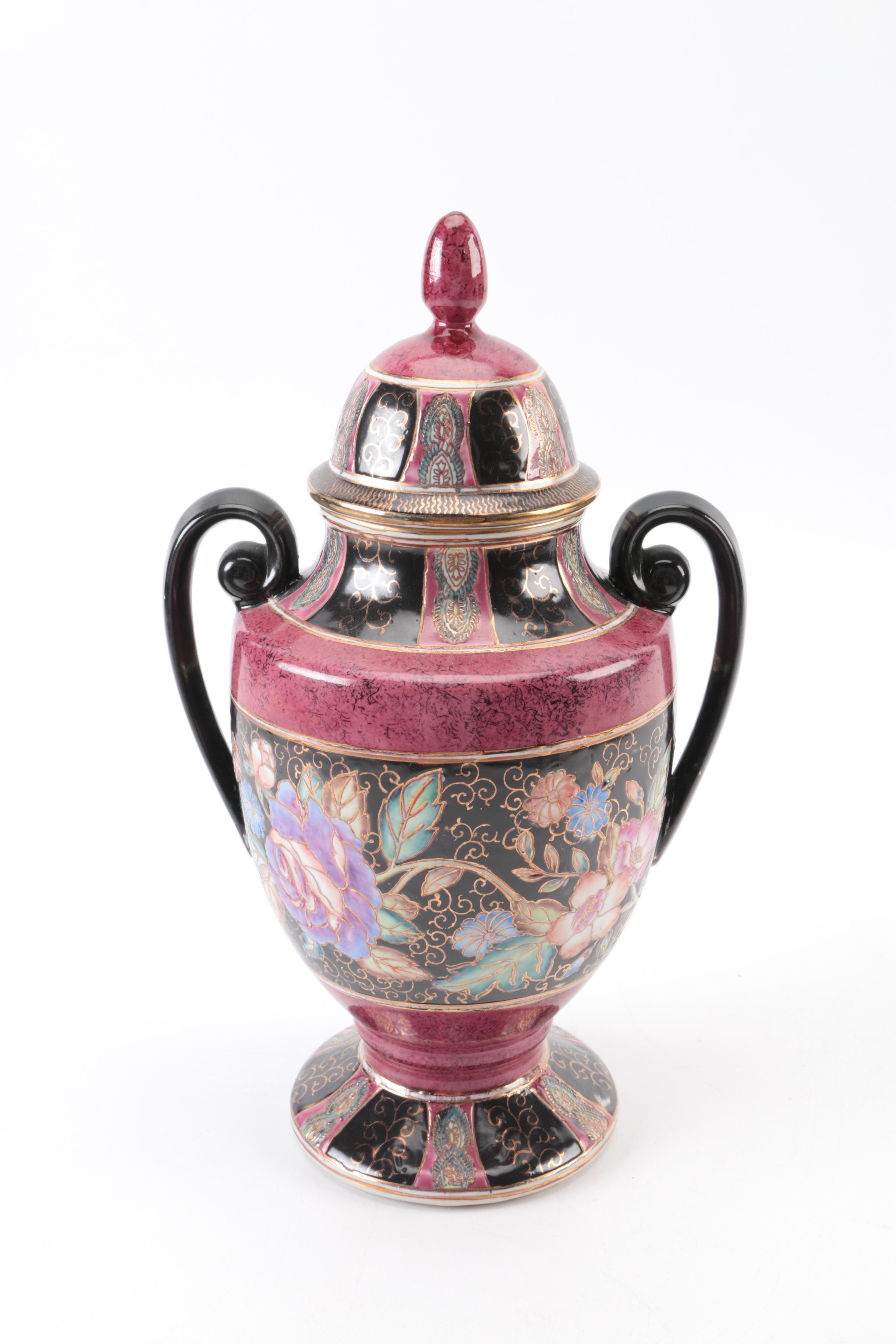 Decorative Chinese Urn