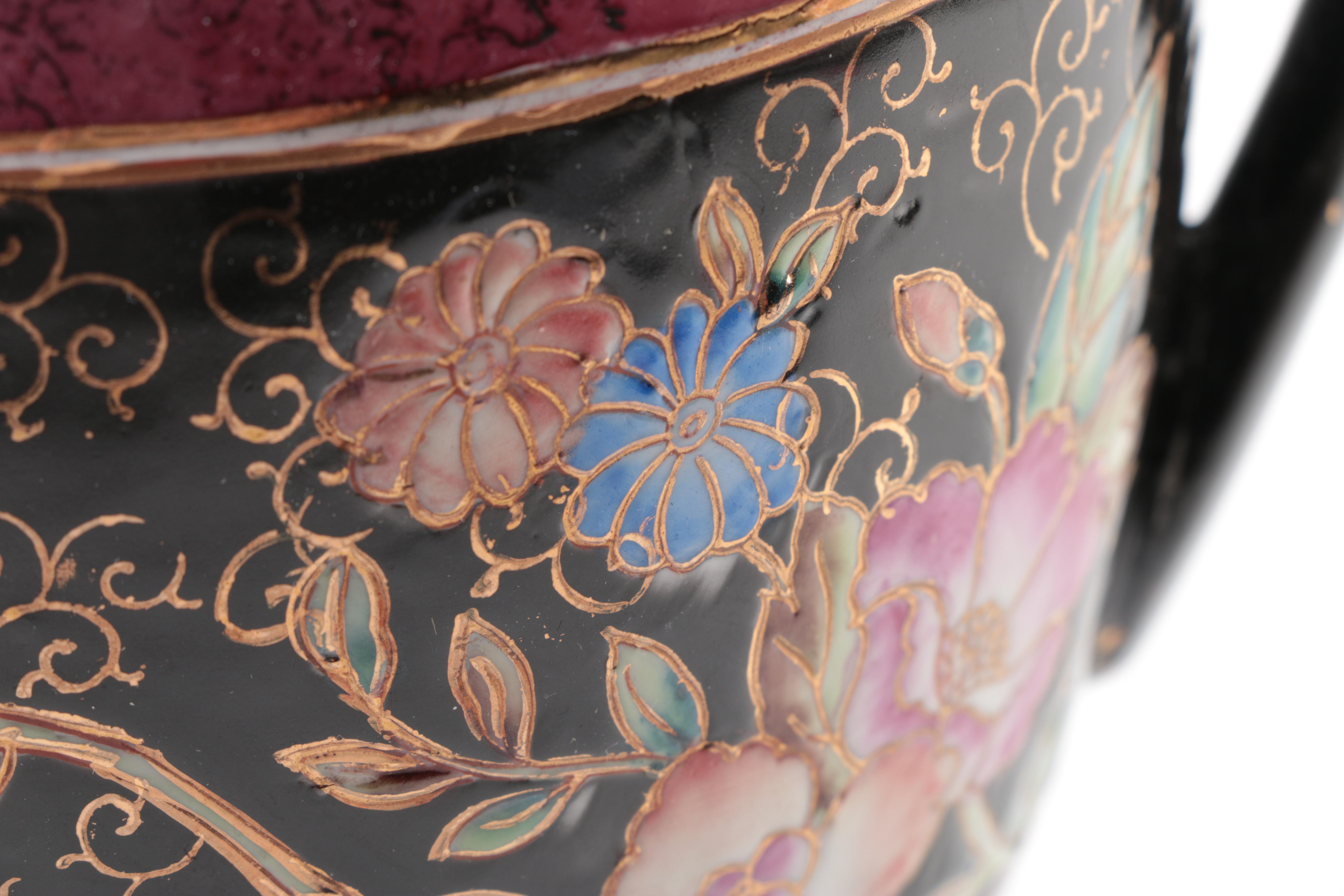 Decorative Chinese Urn