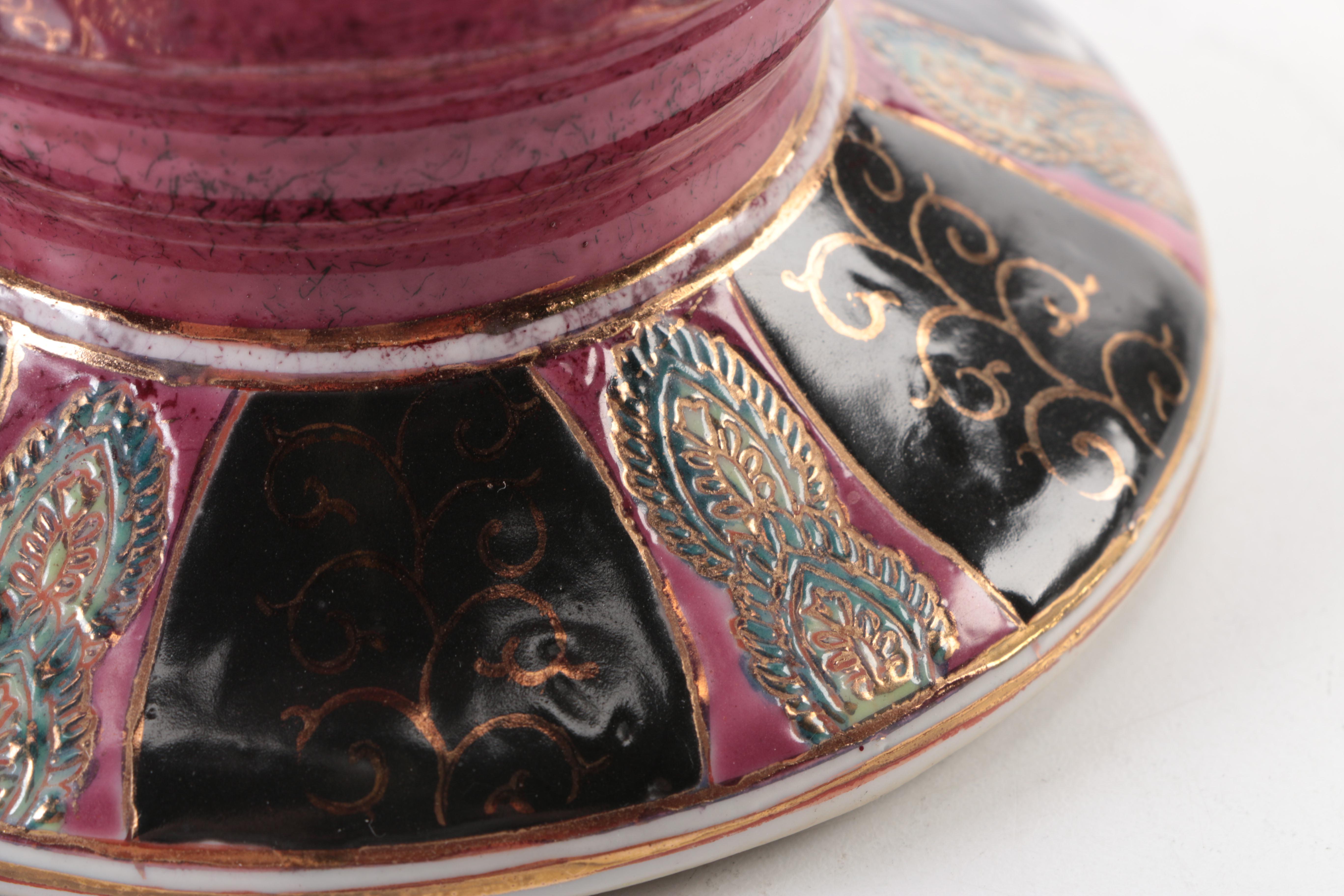 Decorative Chinese Urn