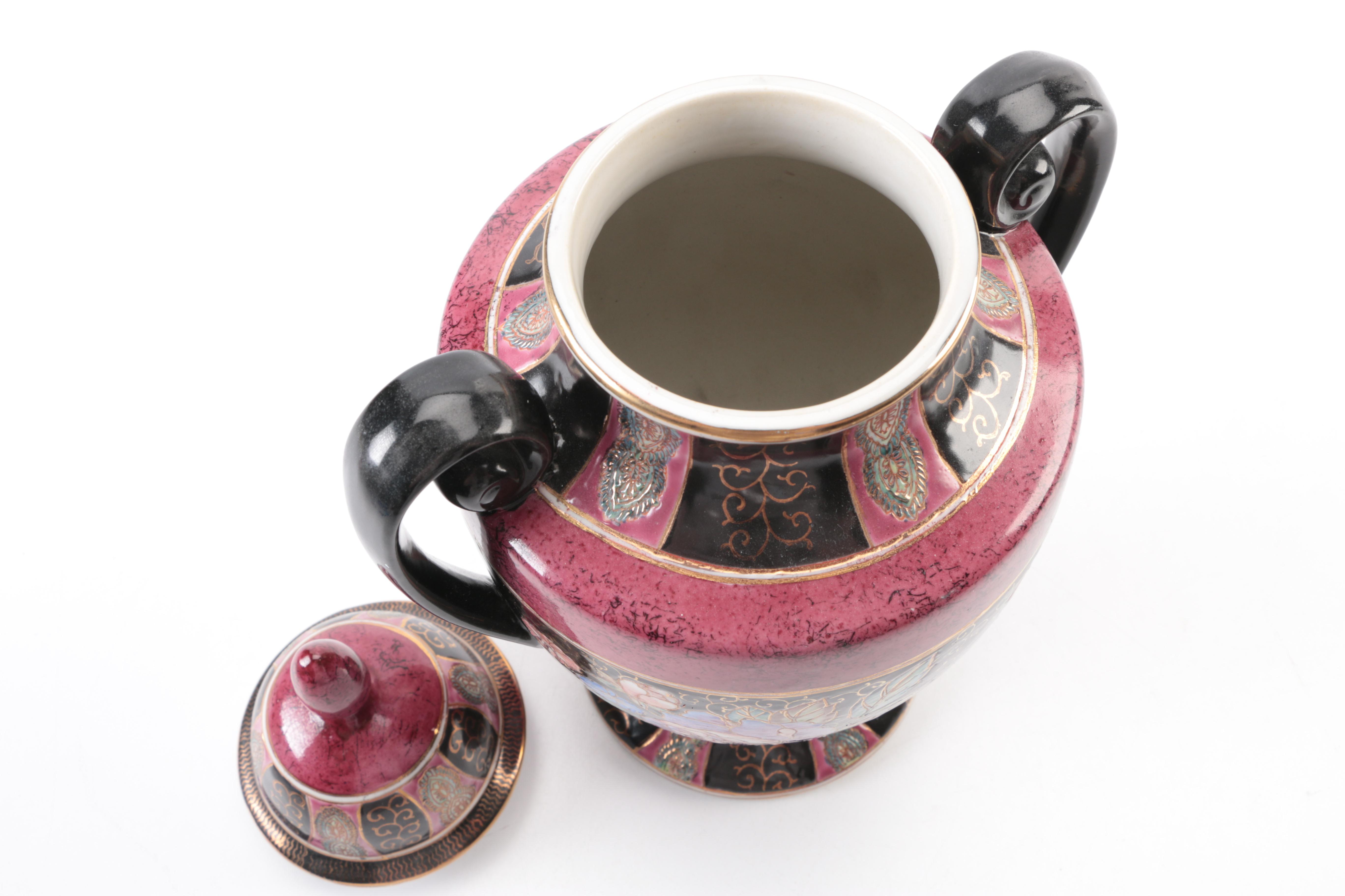 Decorative Chinese Urn