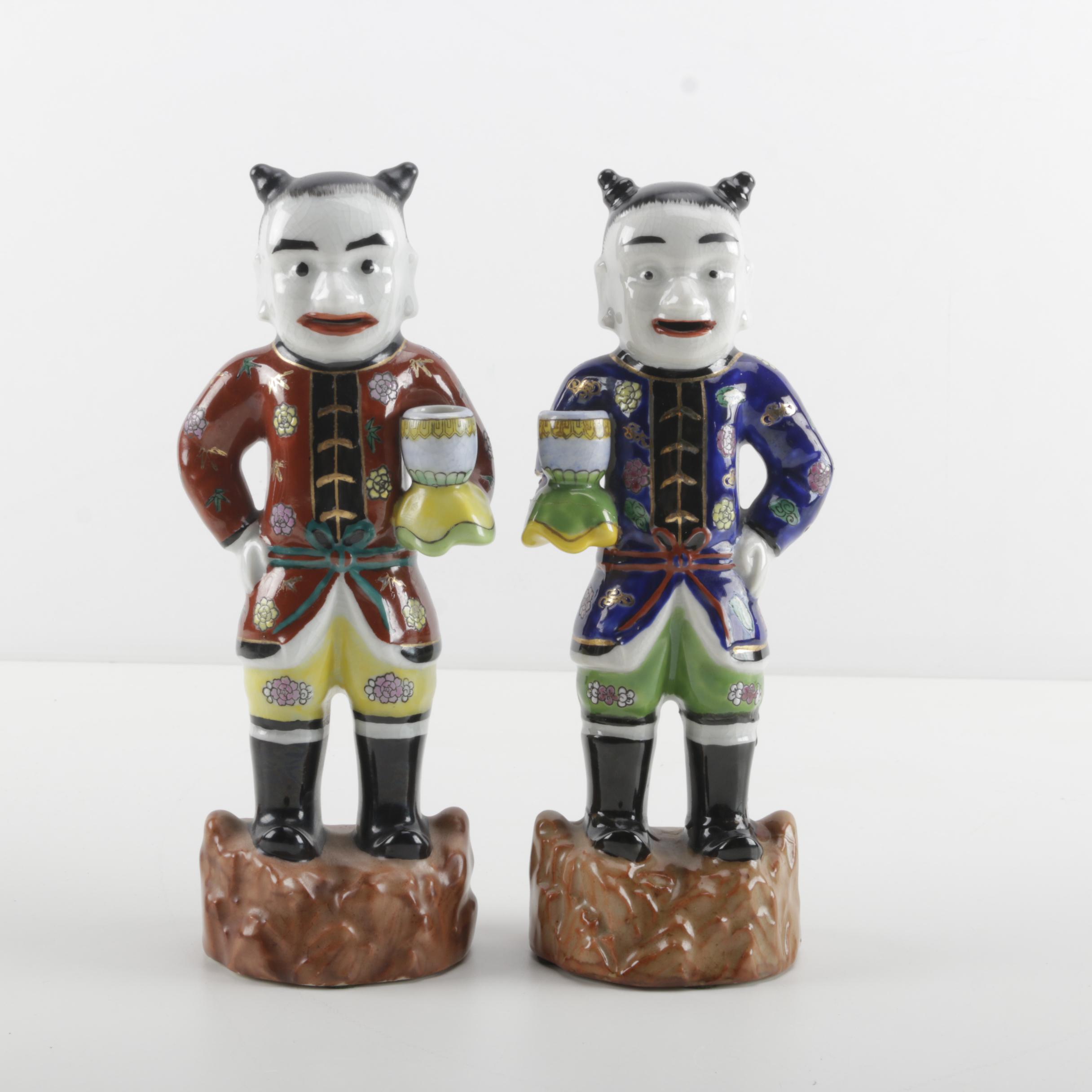 Vintage Hong Horizons Ceramic Figurines