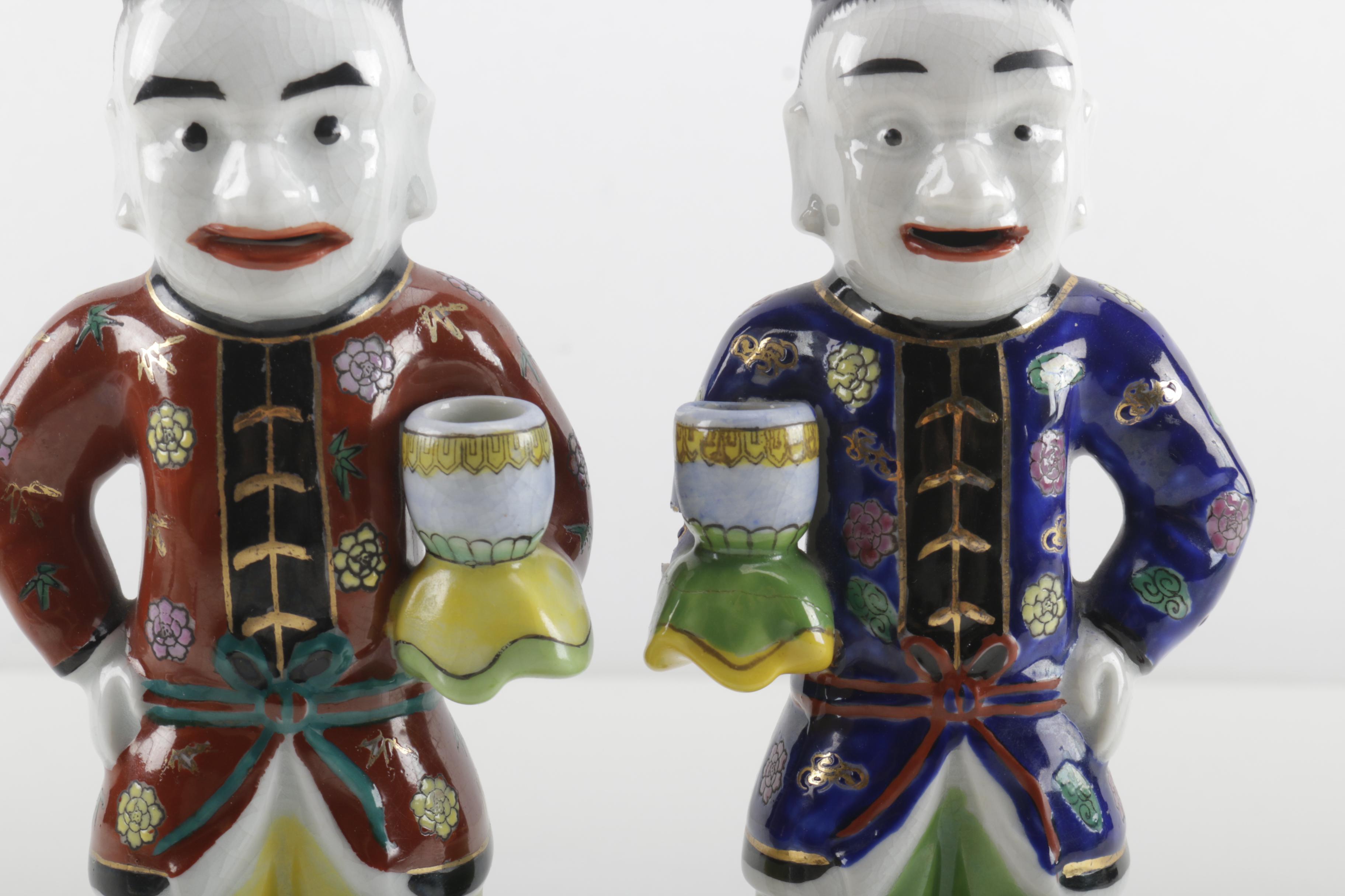 Vintage Hong Horizons Ceramic Figurines
