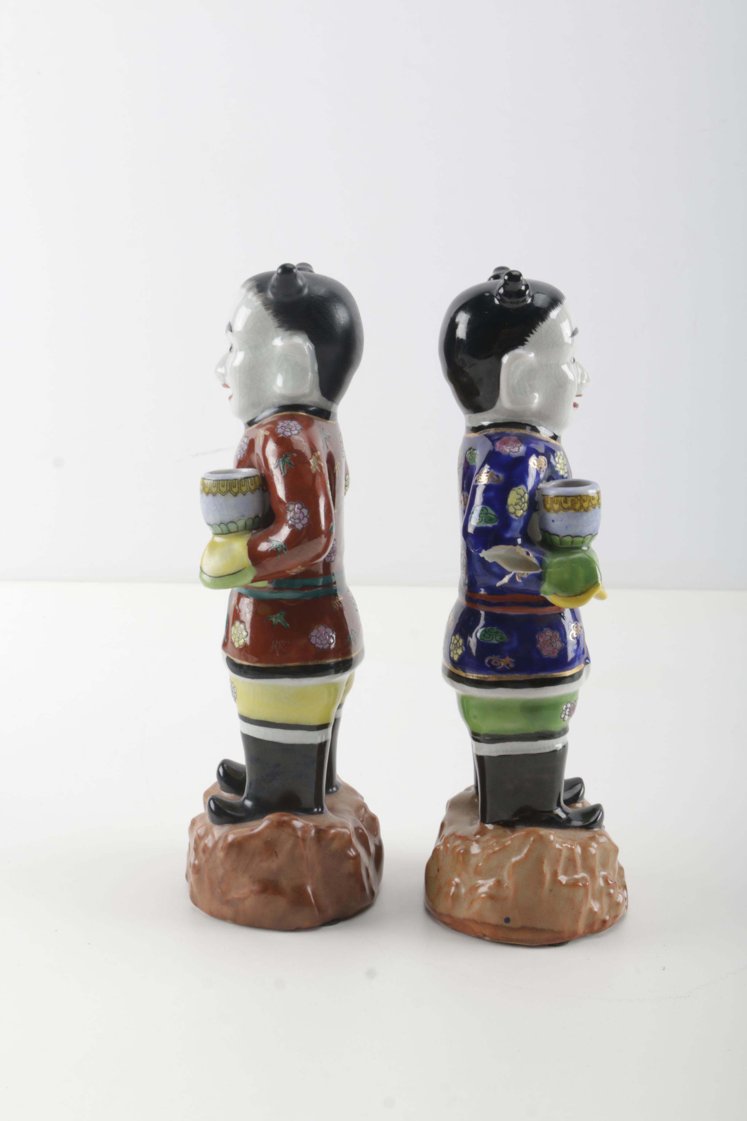 Vintage Hong Horizons Ceramic Figurines