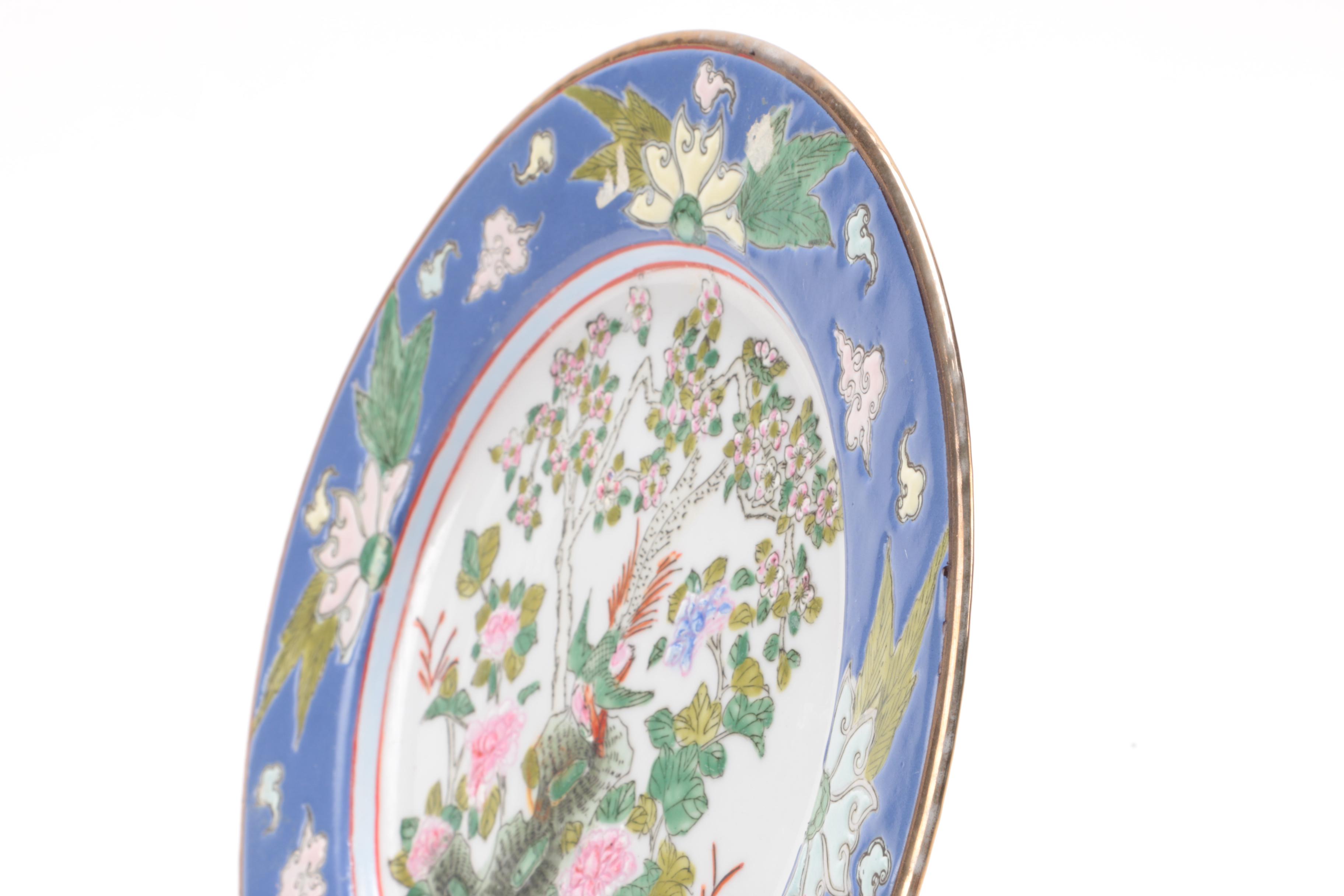 United Wilson Porcelain Plates