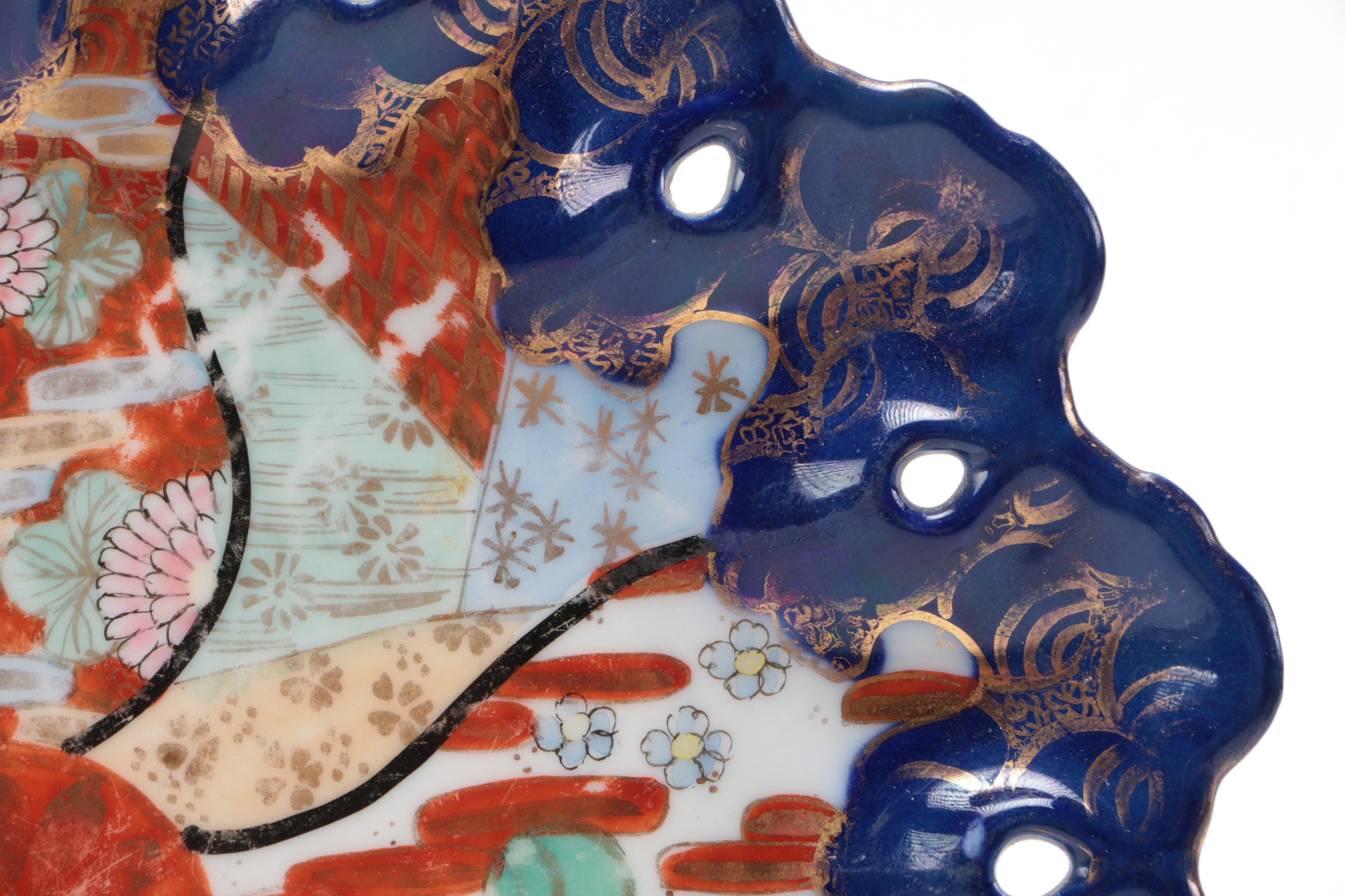 Vintage Japanese Ceramic Dinnerware Set