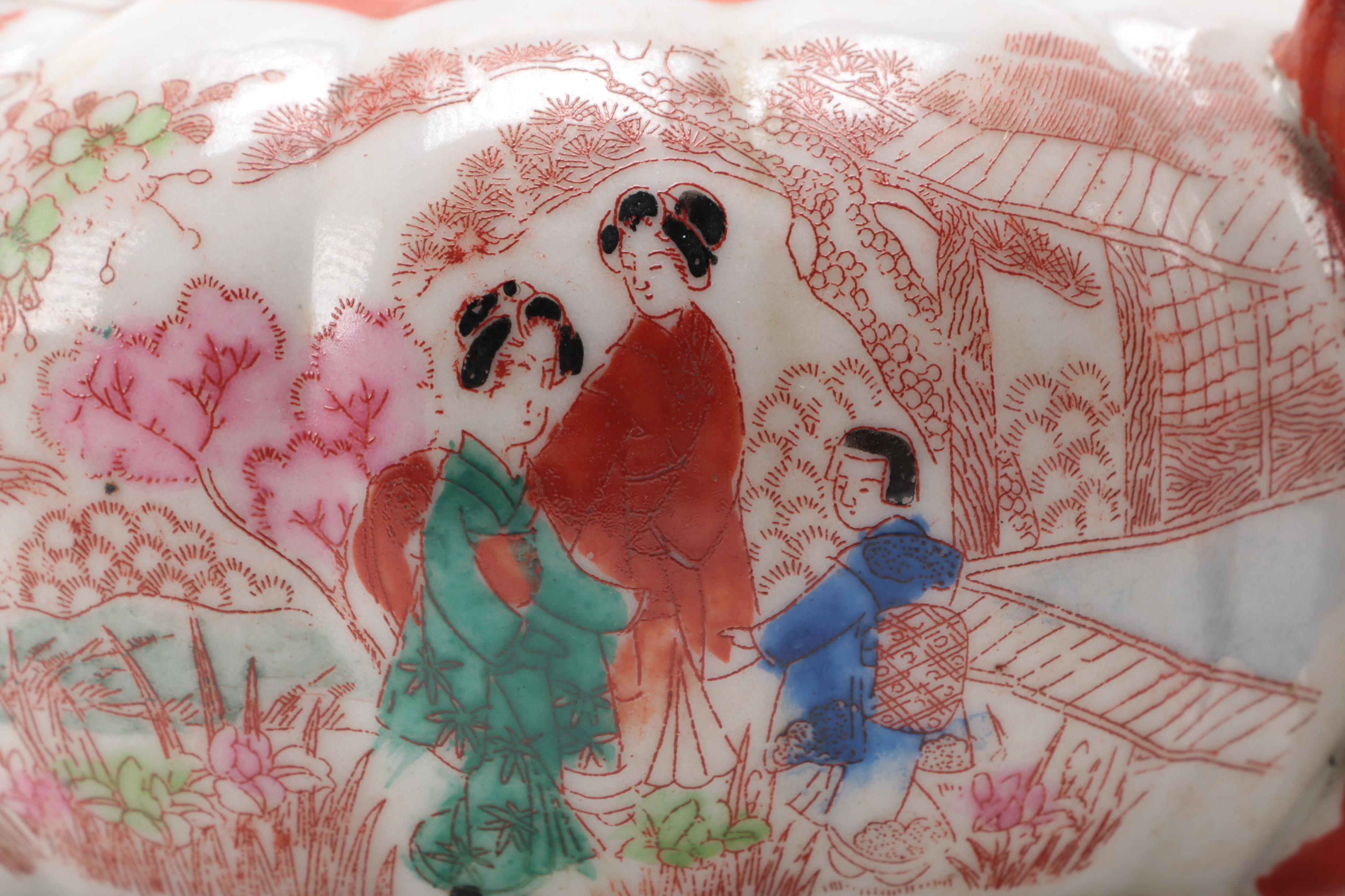 Vintage Japanese Ceramic Dinnerware Set