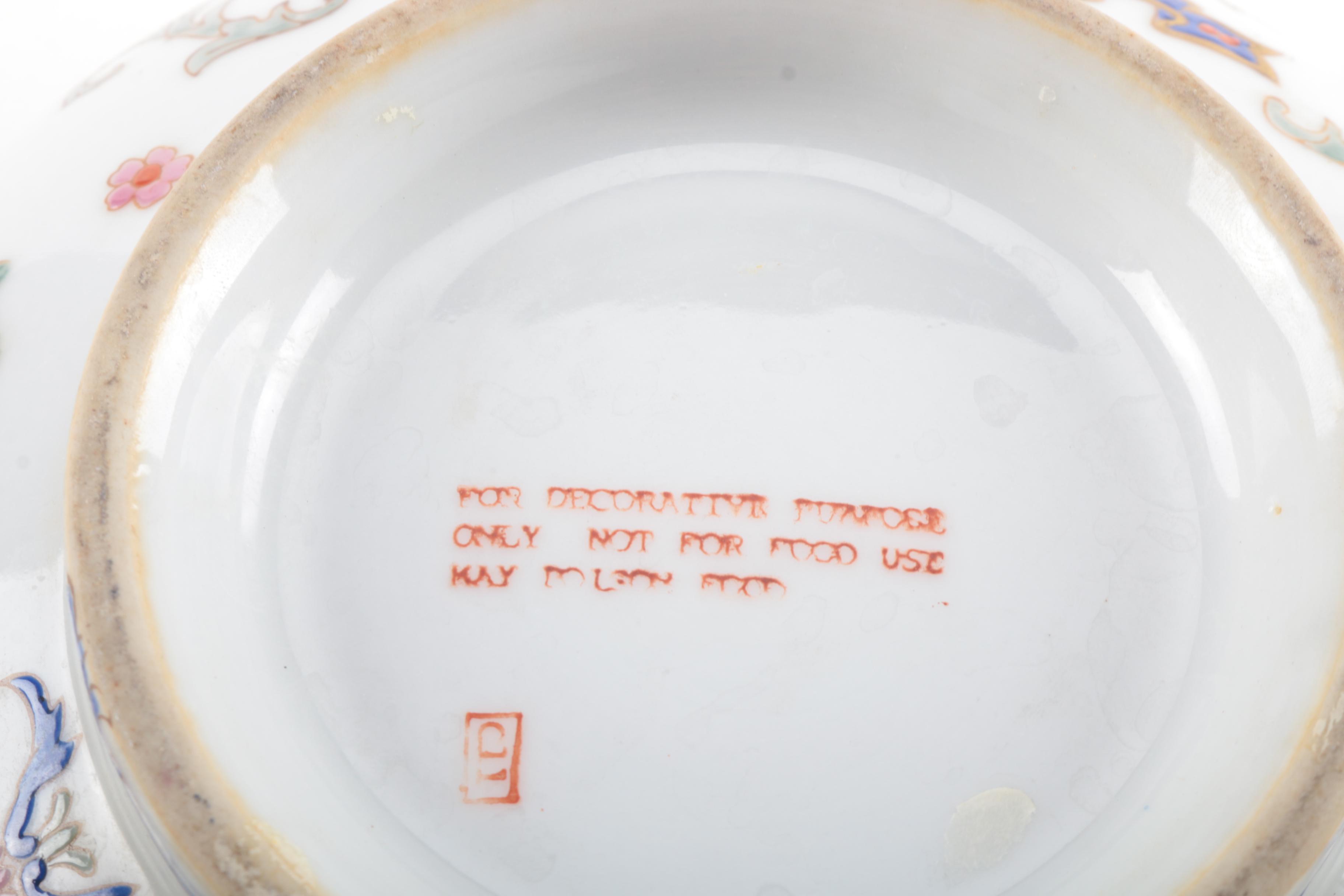 Chinese Export Ware Hunting Scene Ceramic Bowl