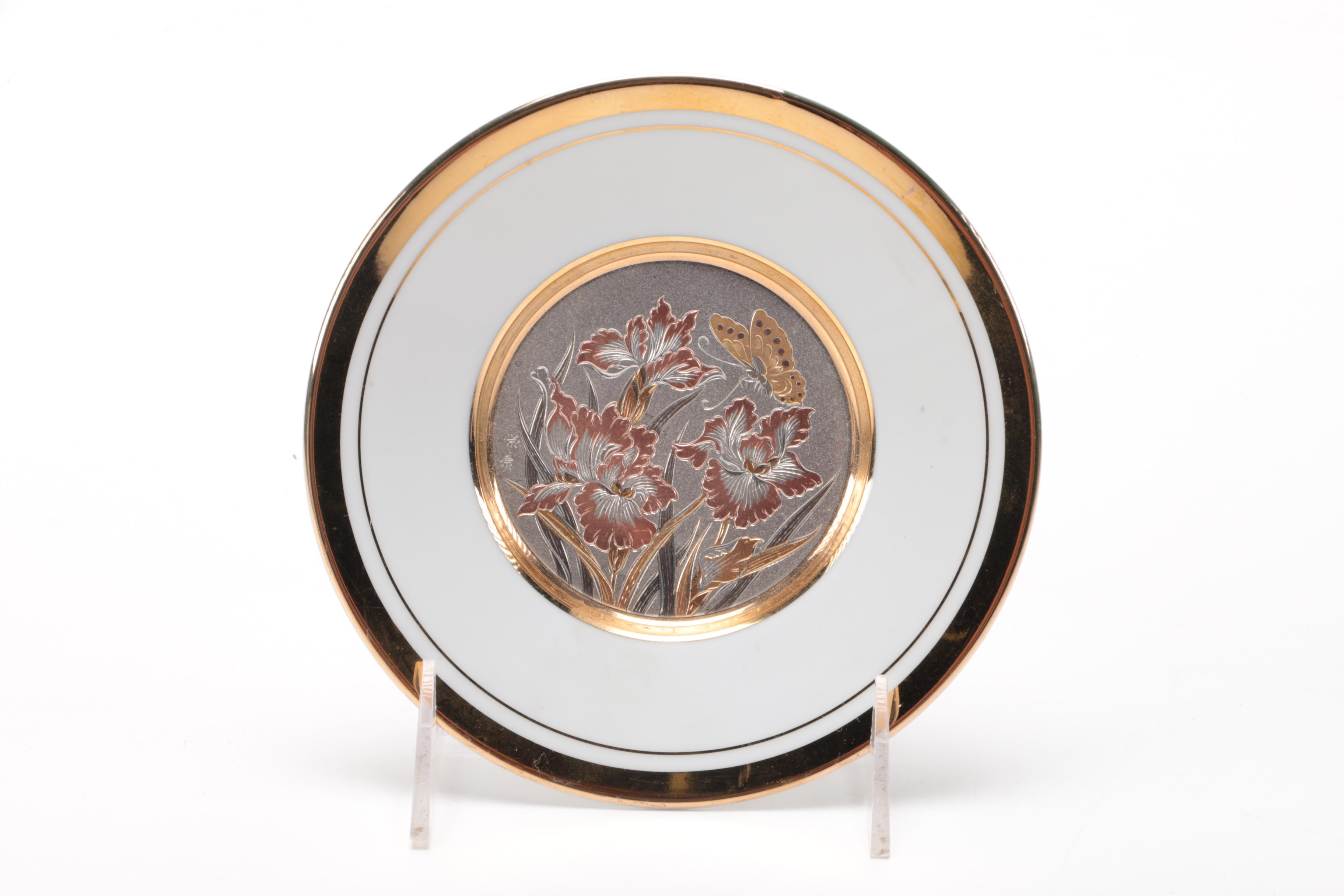 Vintage Gold-Tone Ceramic Plates