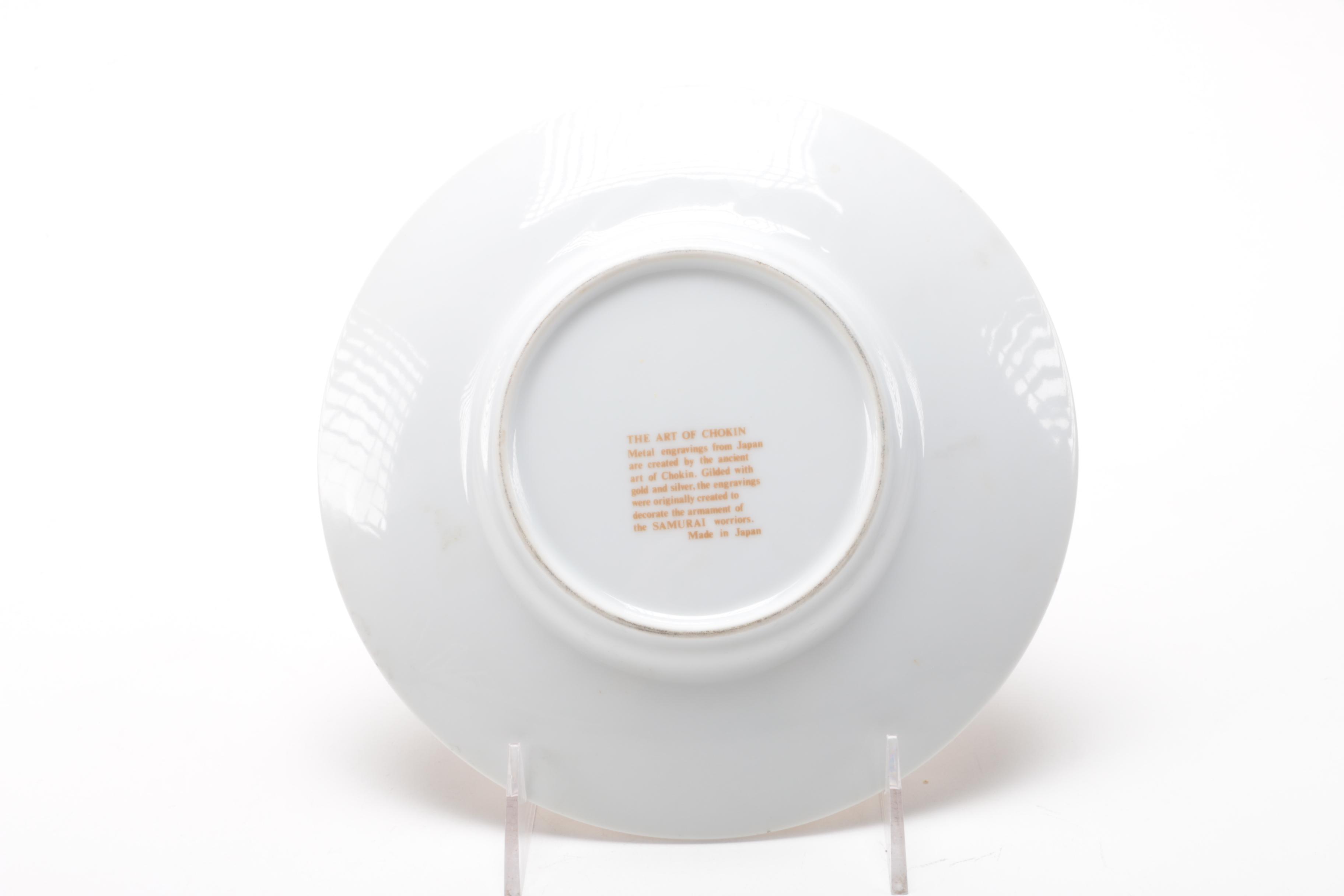 Vintage Gold-Tone Ceramic Plates