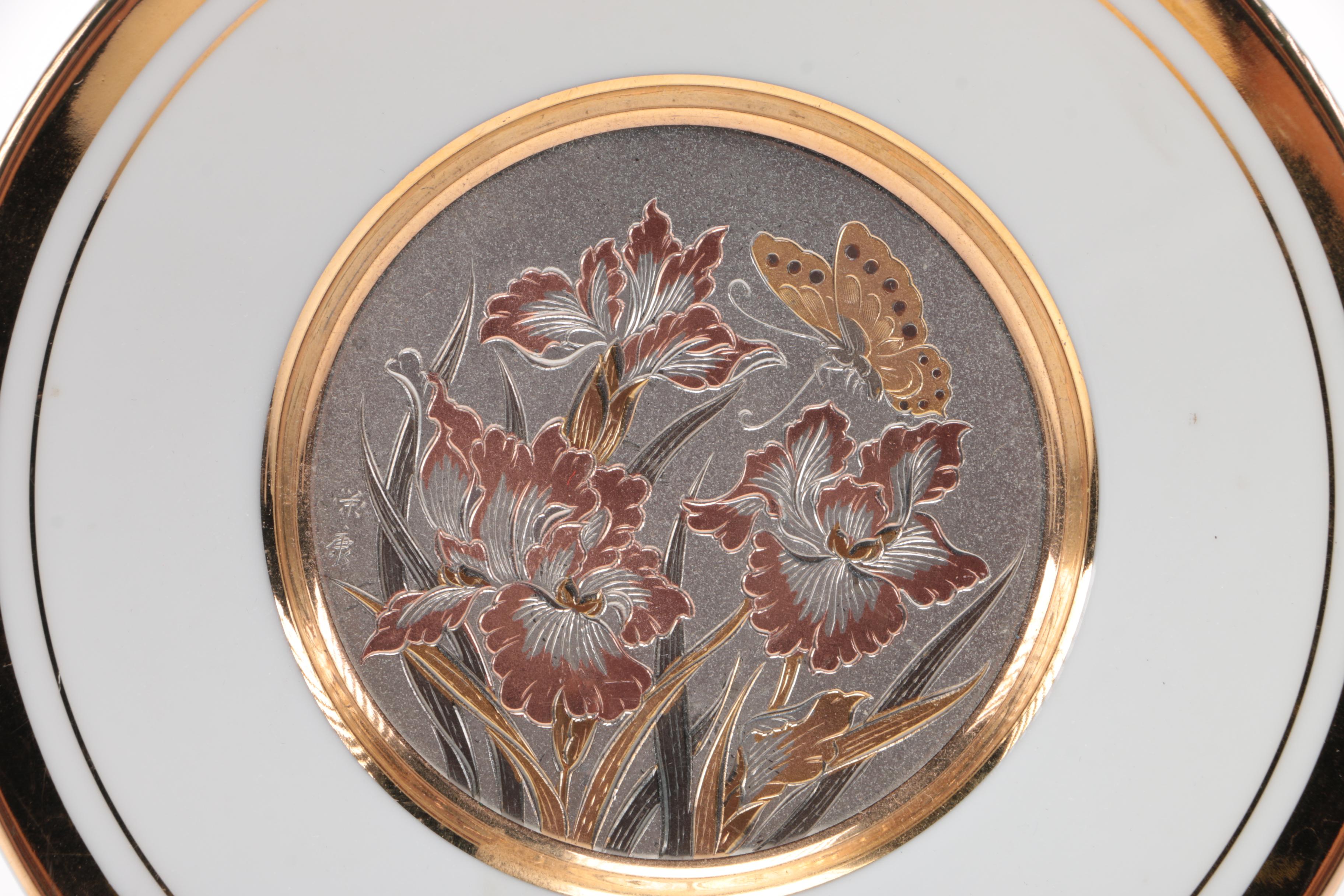 Vintage Gold-Tone Ceramic Plates