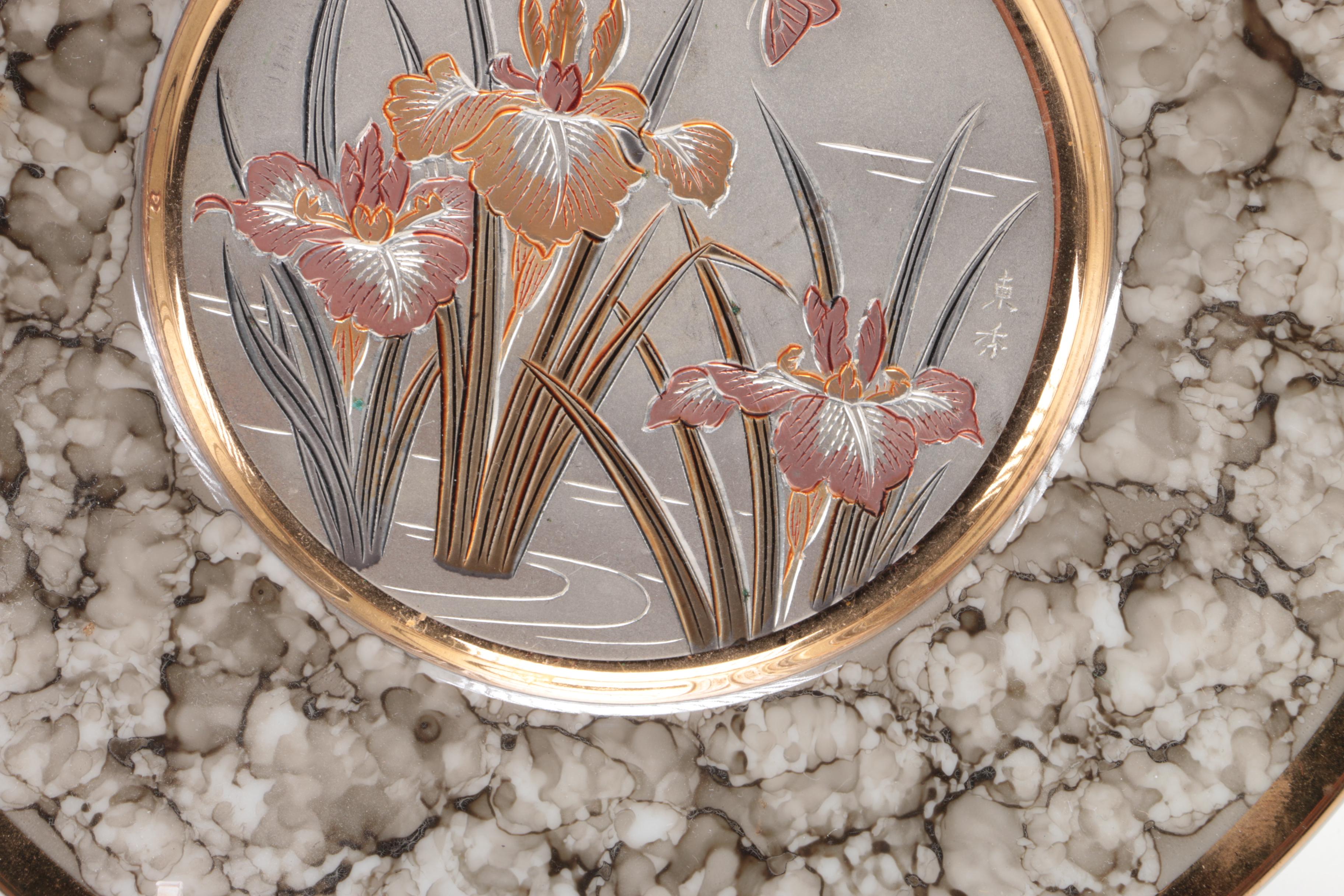 Vintage Gold-Tone Ceramic Plates