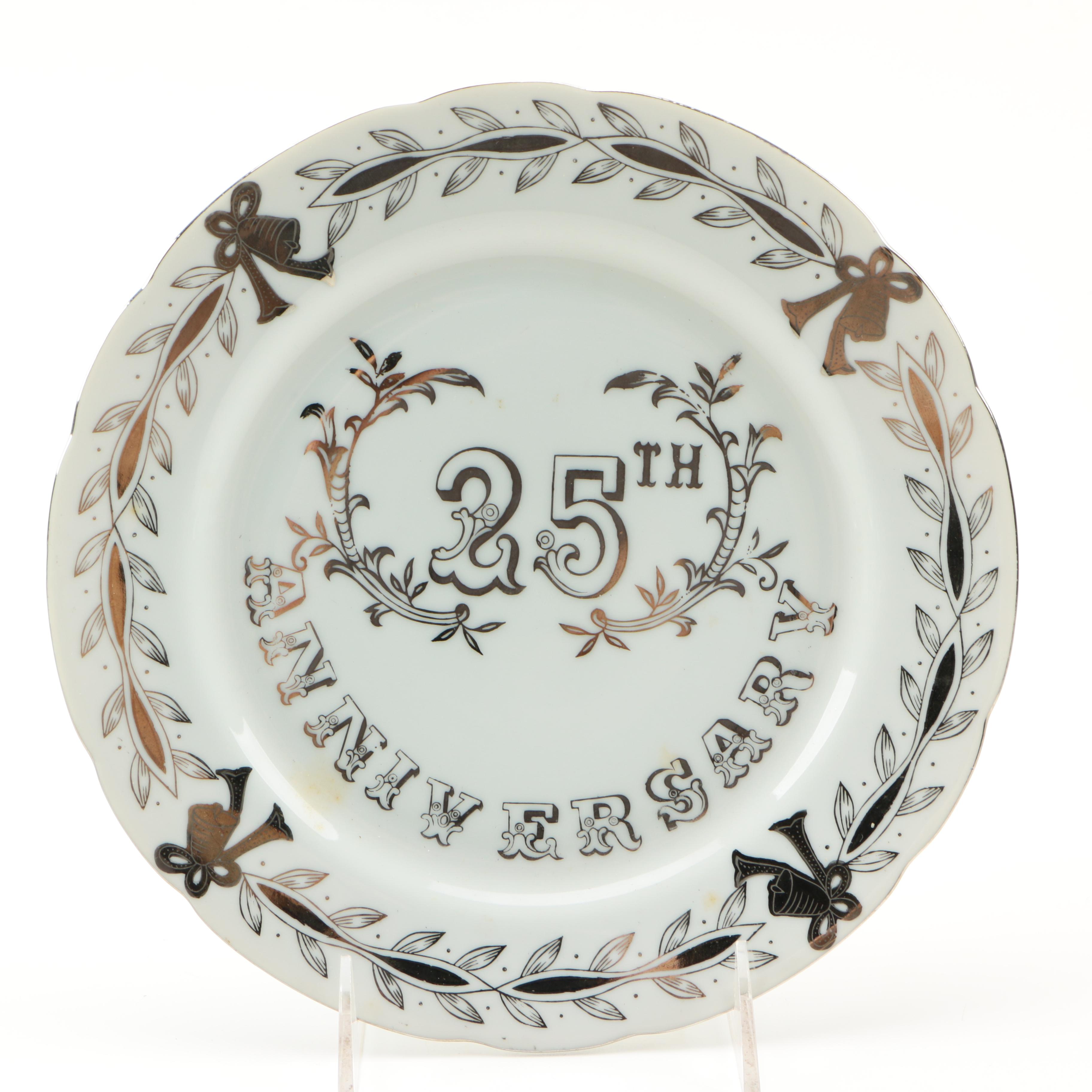 Lefton China 25th Anniversary Porcelain Serveware