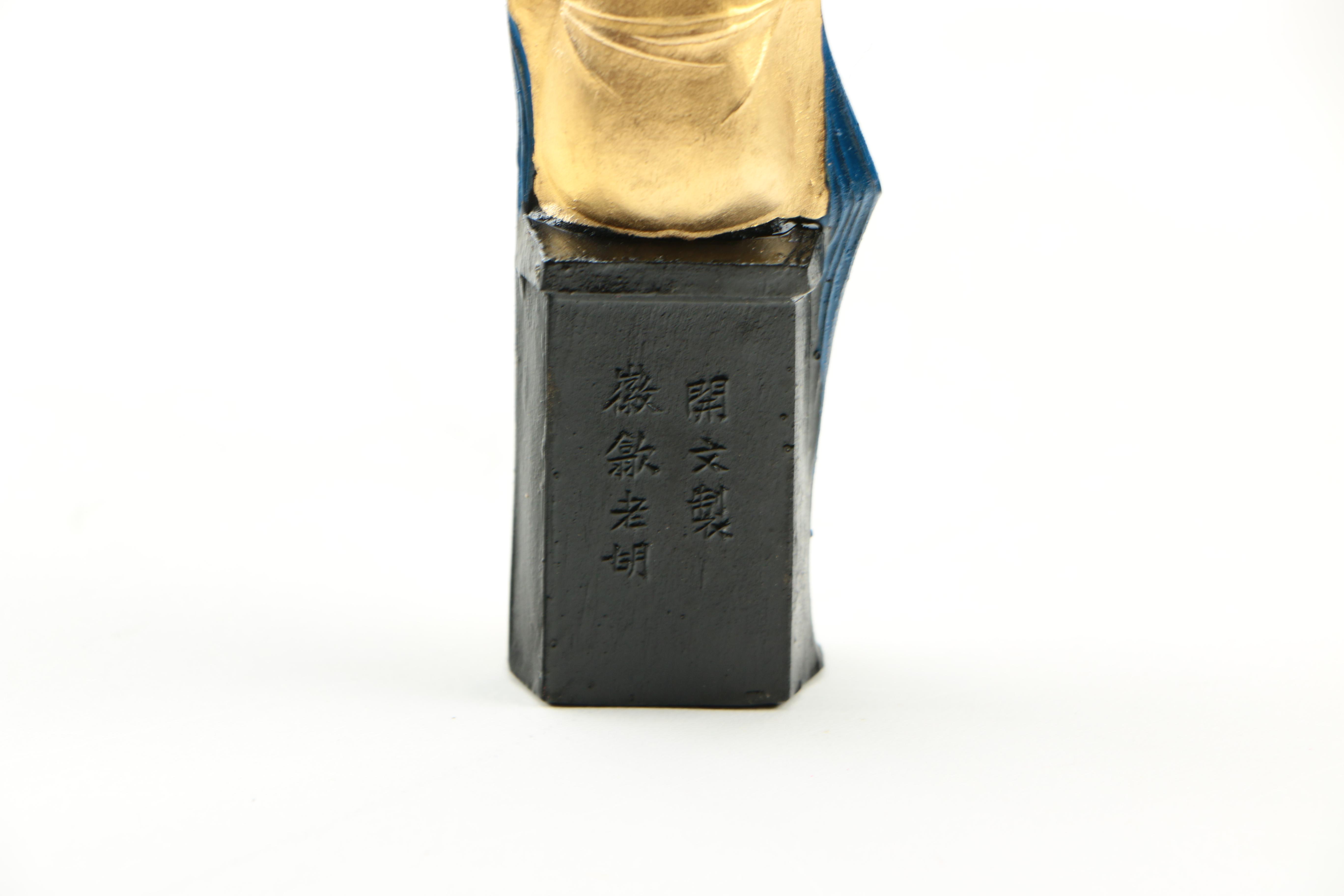 Paden City Pottery Plate and Collection of Unique Homewares