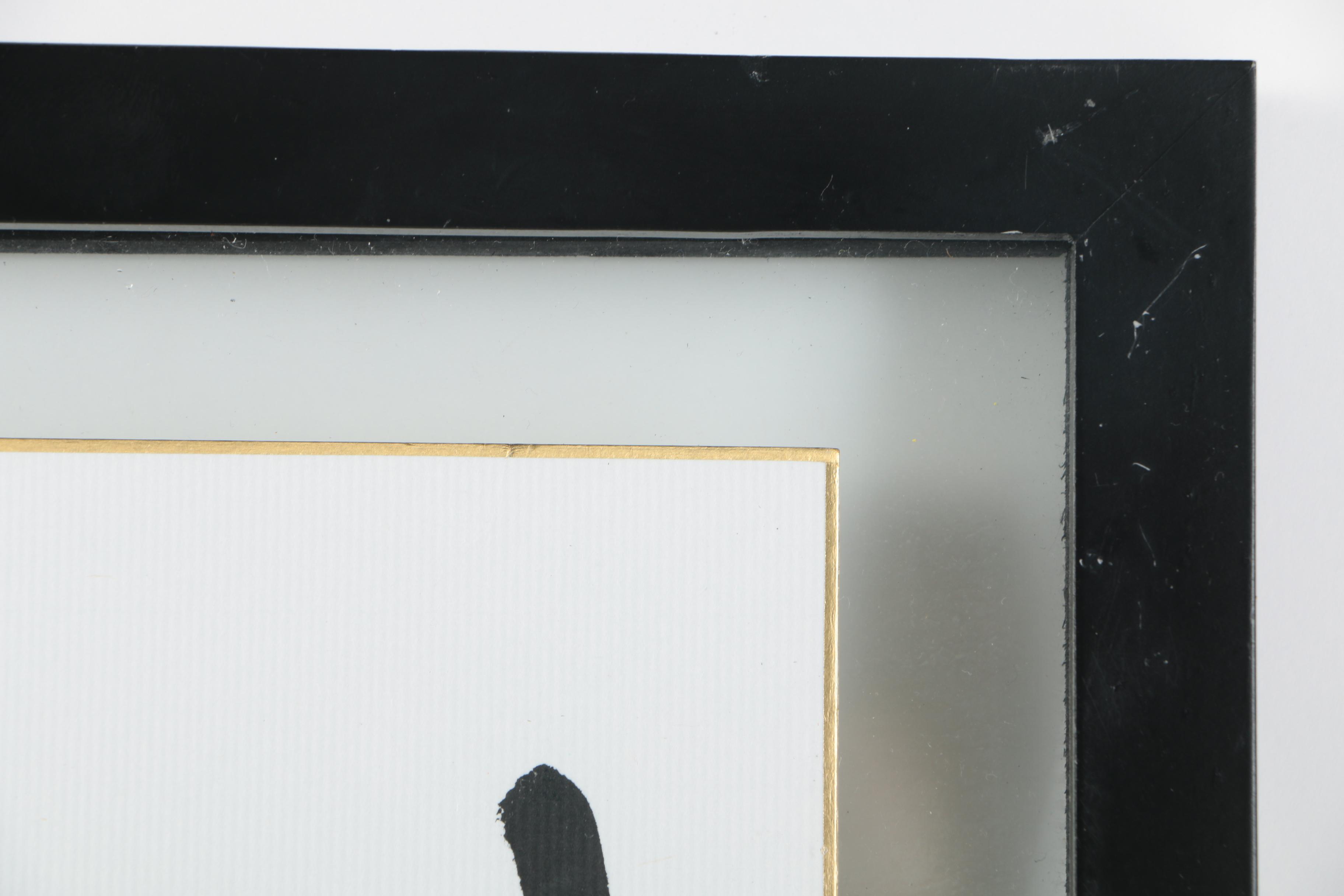 Two Pieces of Korean Calligraphy